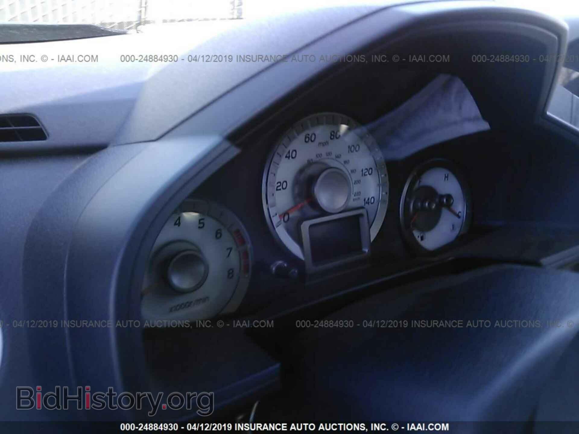 2013 HONDA PILOT - VIN: 5FNYF4H91DB053552 - Фото 7