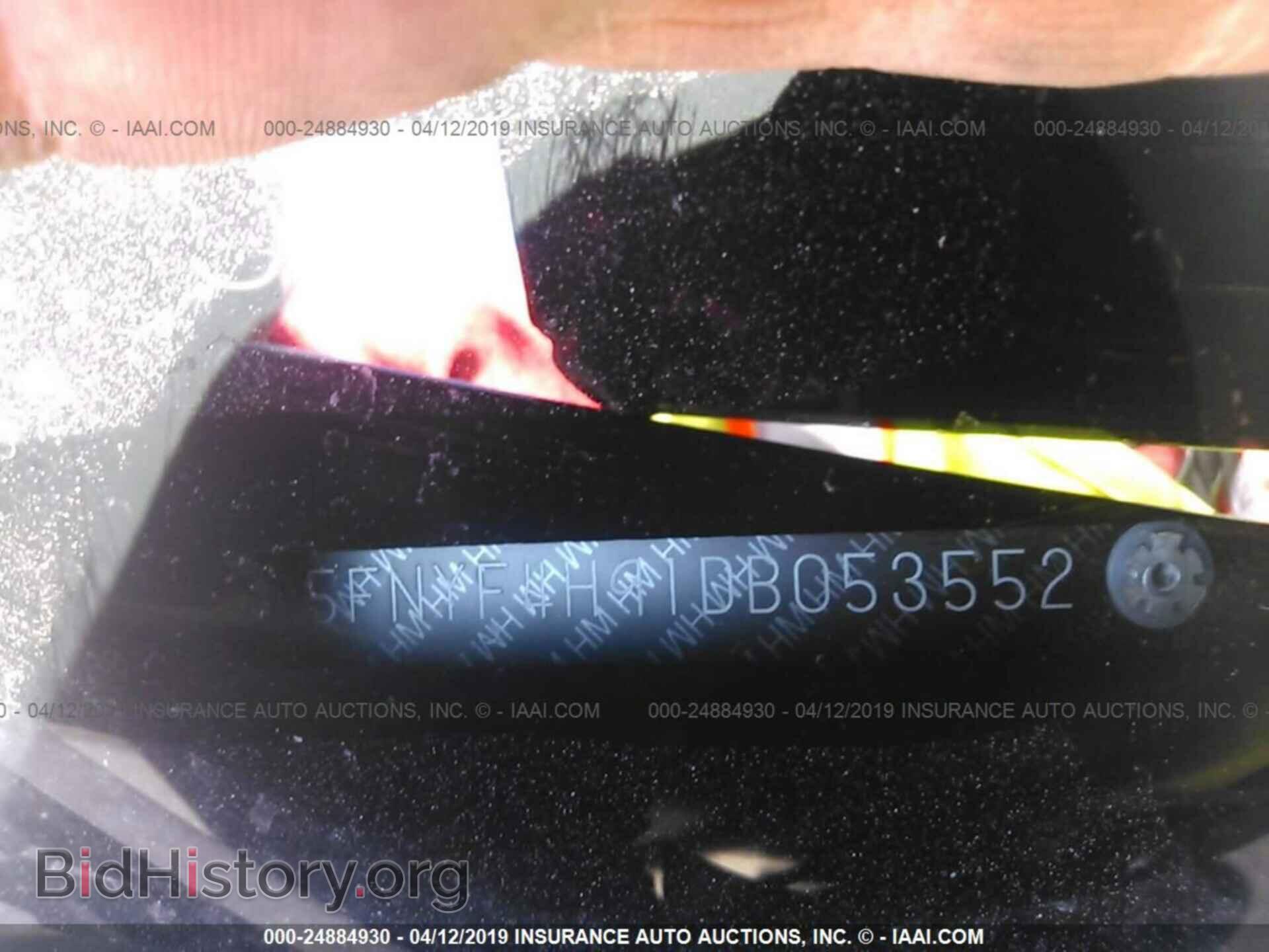 2013 HONDA PILOT - VIN: 5FNYF4H91DB053552 - Фото 9
