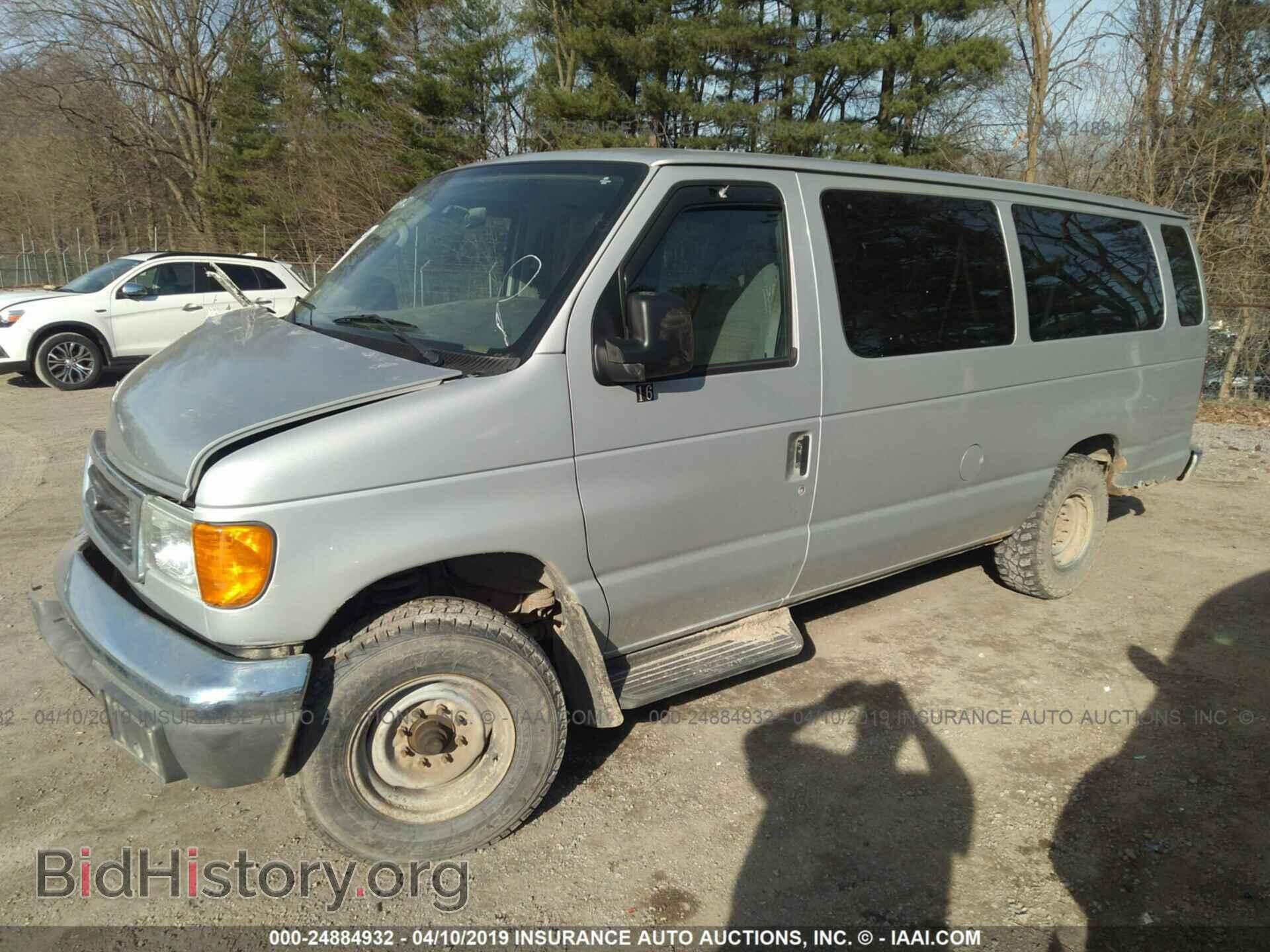 2005 FORD ECONOLINE - VIN: 1FBSS31L75HB42808 - Фото 2