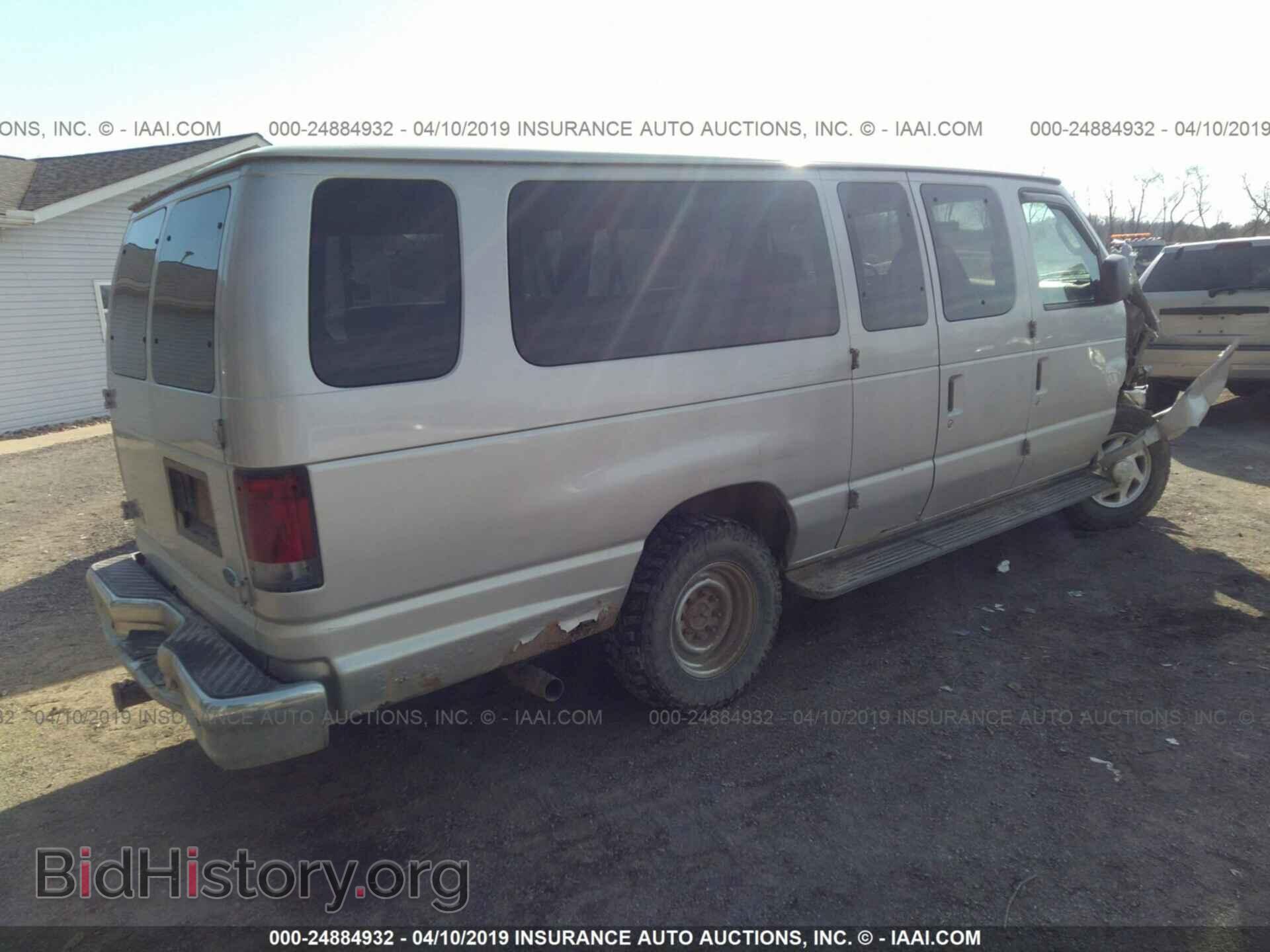 2005 FORD ECONOLINE - VIN: 1FBSS31L75HB42808 - Фото 4
