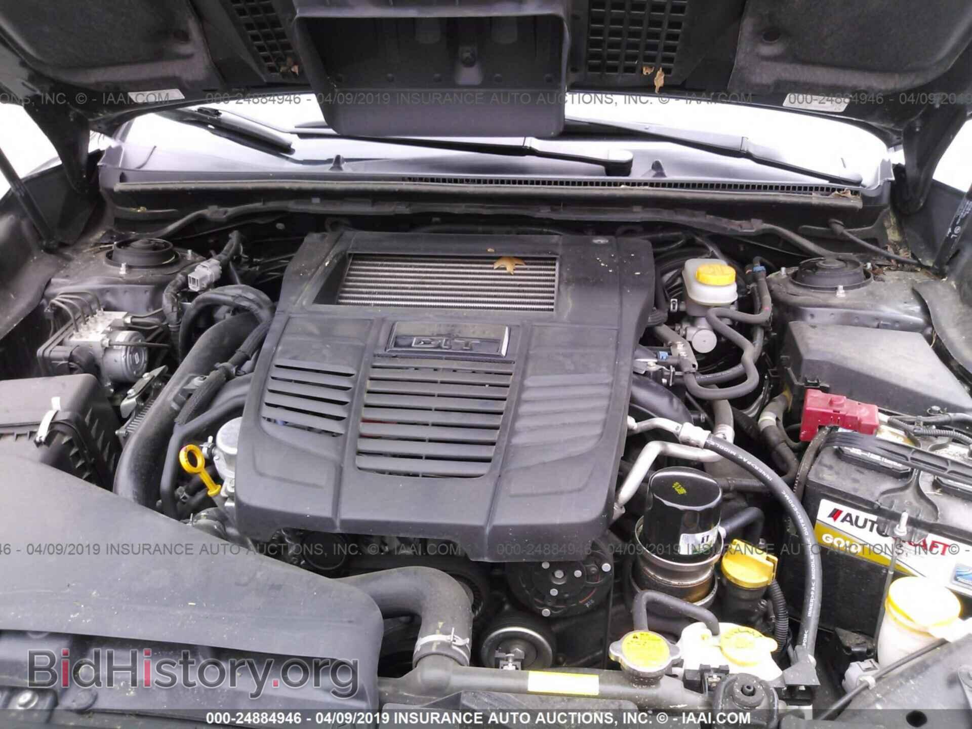 2015 SUBARU WRX - VIN: JF1VA1D64F9801533 - Фото 10