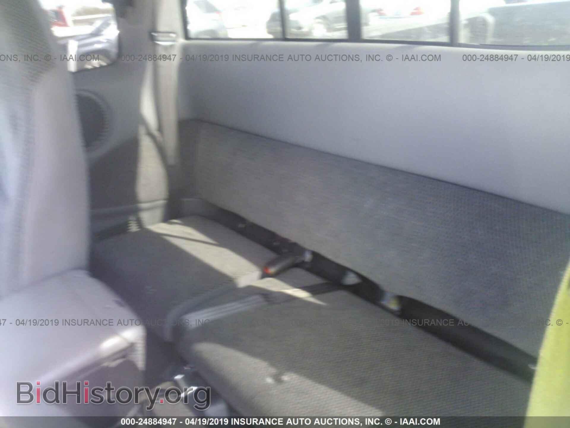 1998 DODGE DAKOTA - VIN: 1B7GG22X7WS562152 - Фото 8