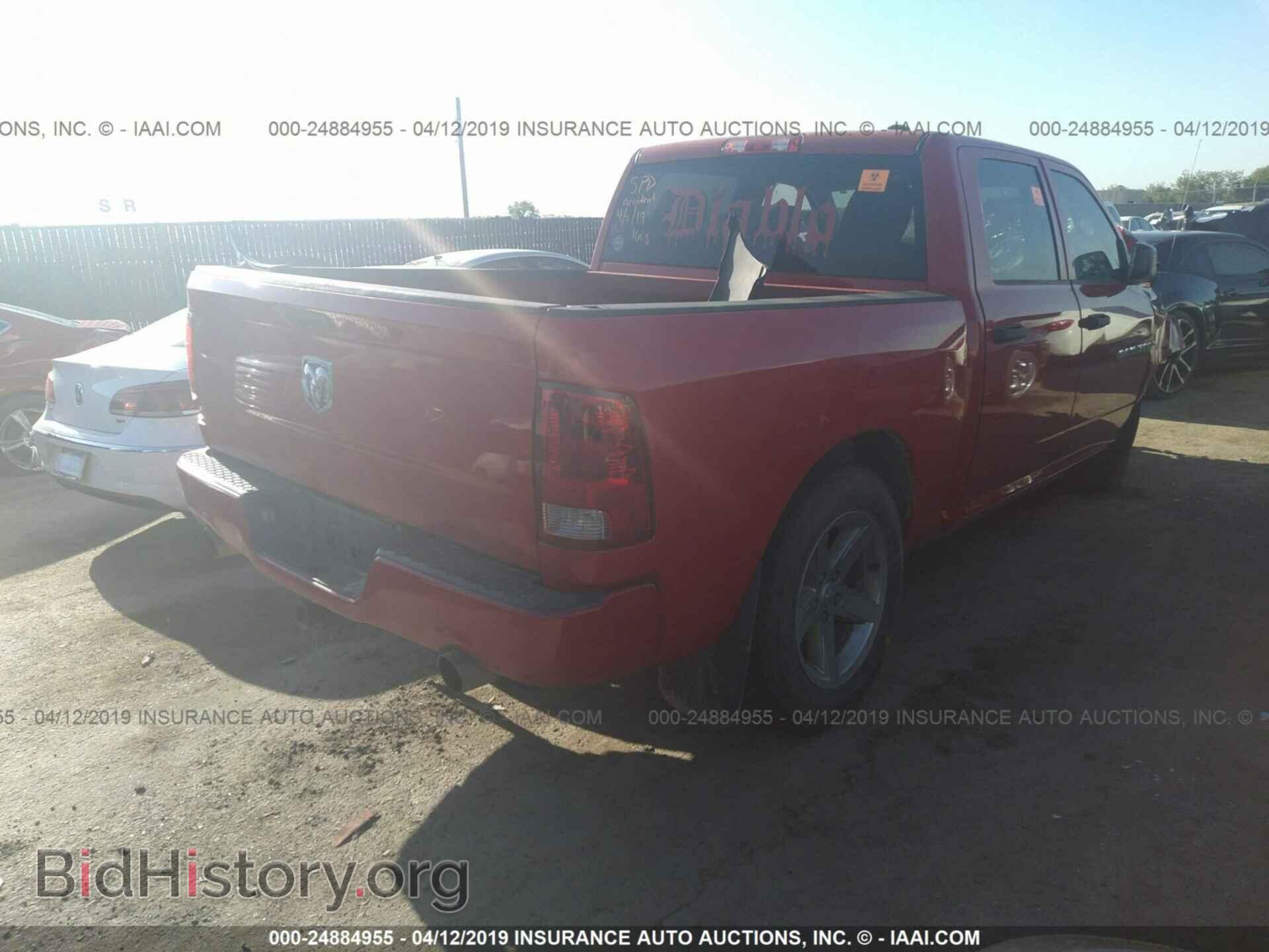 2012 DODGE RAM 1500 - VIN: 1C6RD6KTXCS318746 - Photo 4
