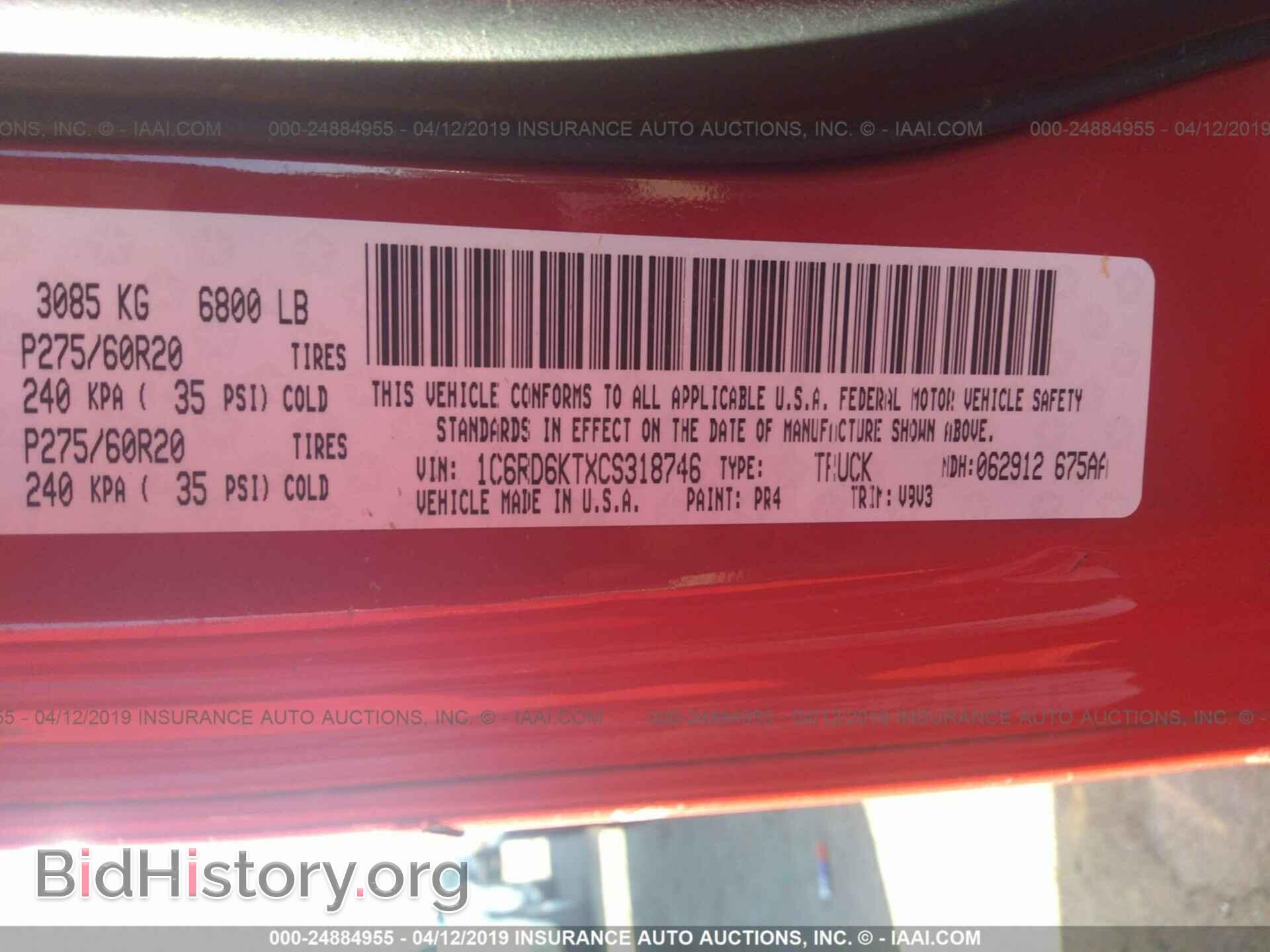 2012 DODGE RAM 1500 - VIN: 1C6RD6KTXCS318746 - Photo 9