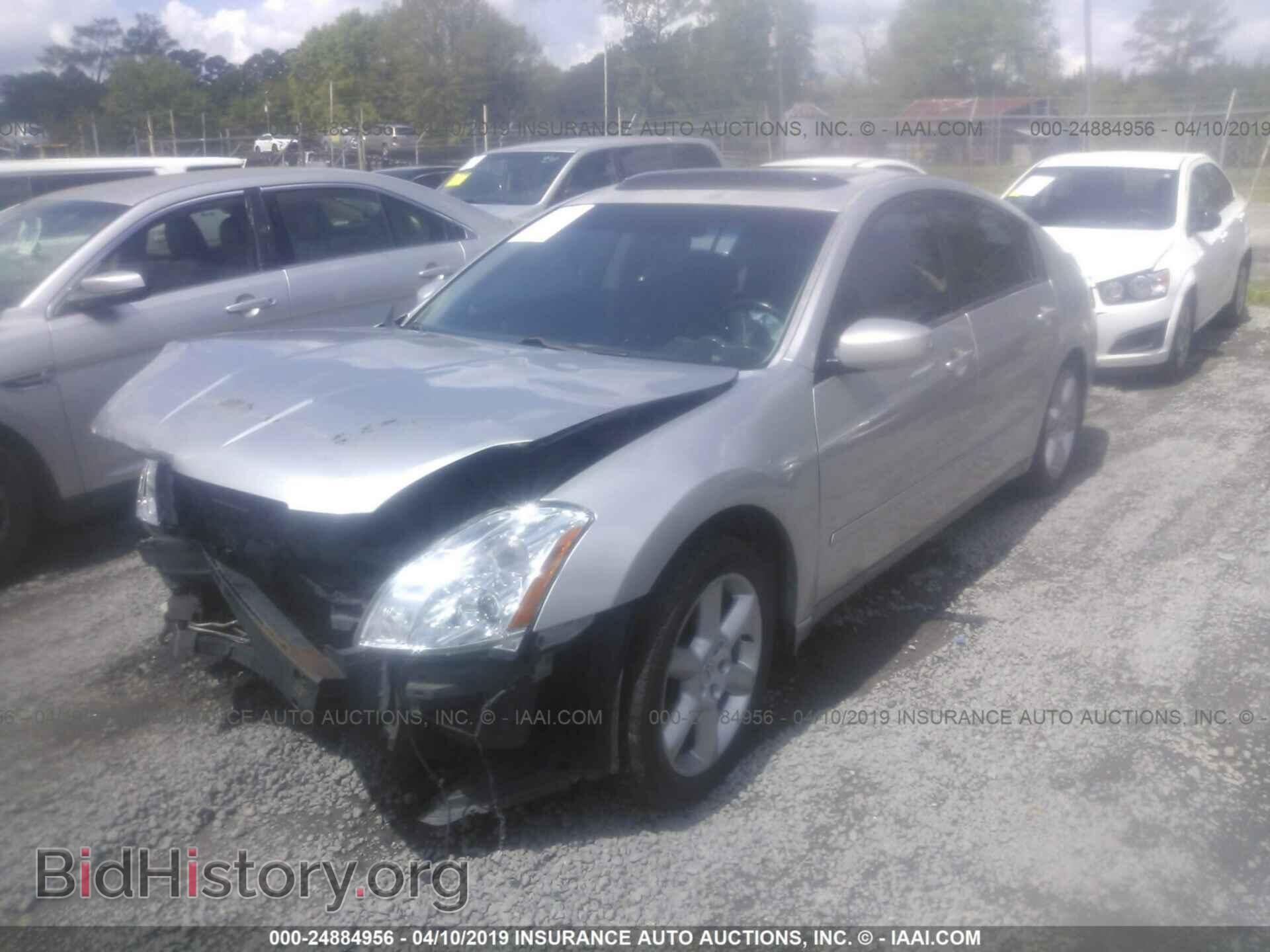 2006 NISSAN MAXIMA - VIN: 1N4BA41E86C808522 - Фото 2