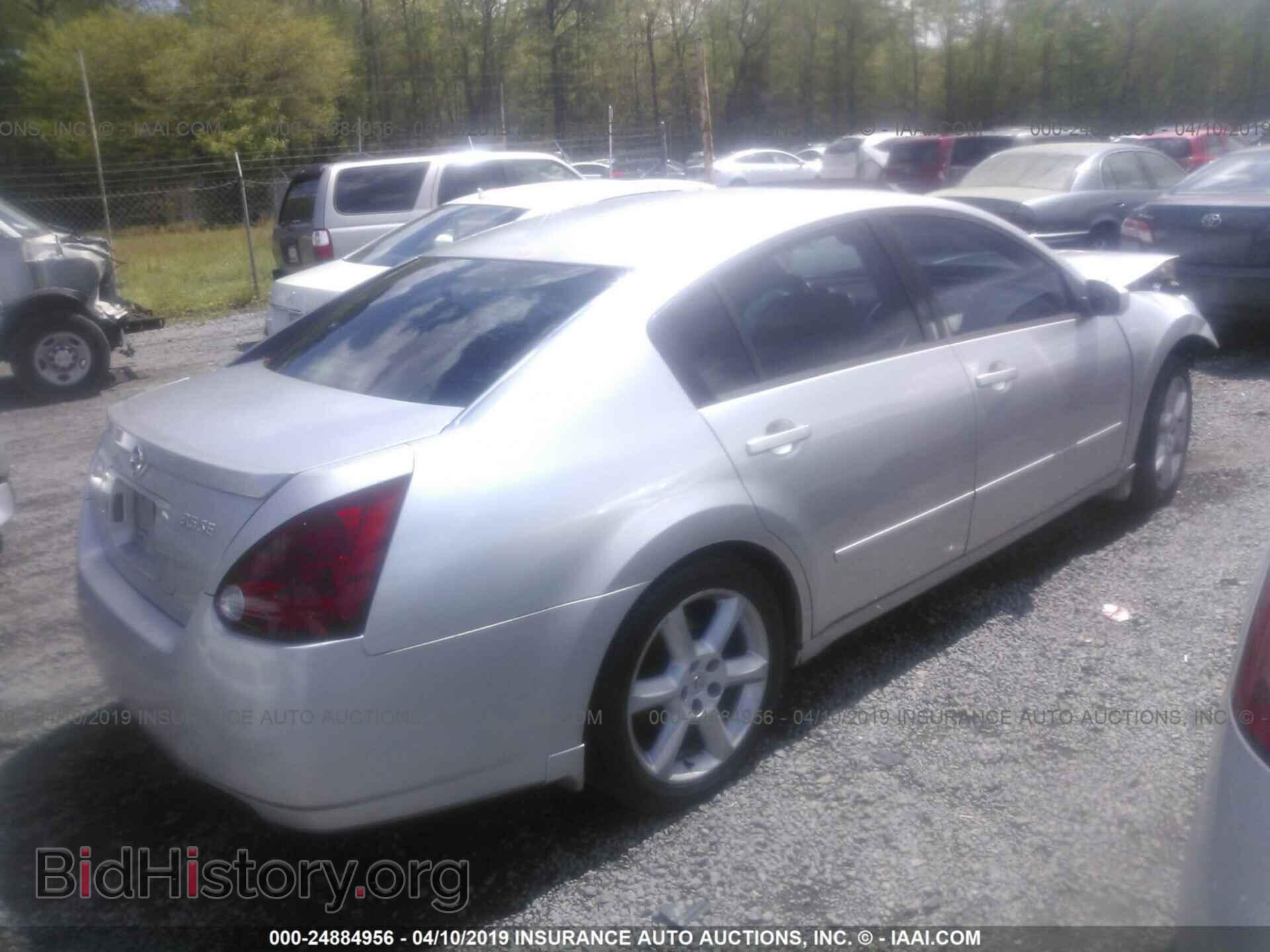 2006 NISSAN MAXIMA - VIN: 1N4BA41E86C808522 - Фото 4