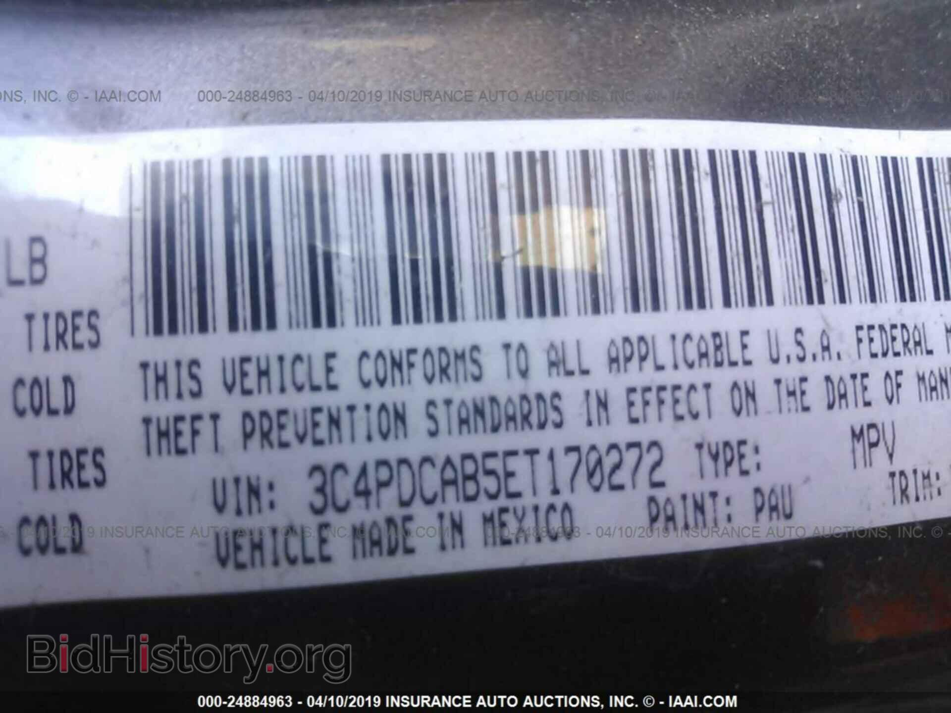 2014 DODGE JOURNEY - VIN: 3C4PDCAB5ET170272 - Фото 9