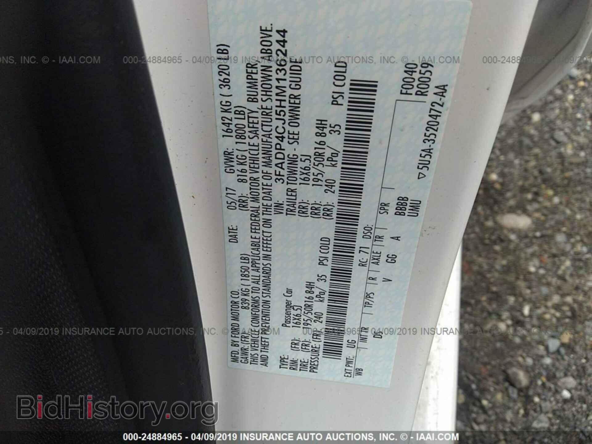 2017 FORD FIESTA - VIN: 3FADP4CJ5HM136244 - Фото 9