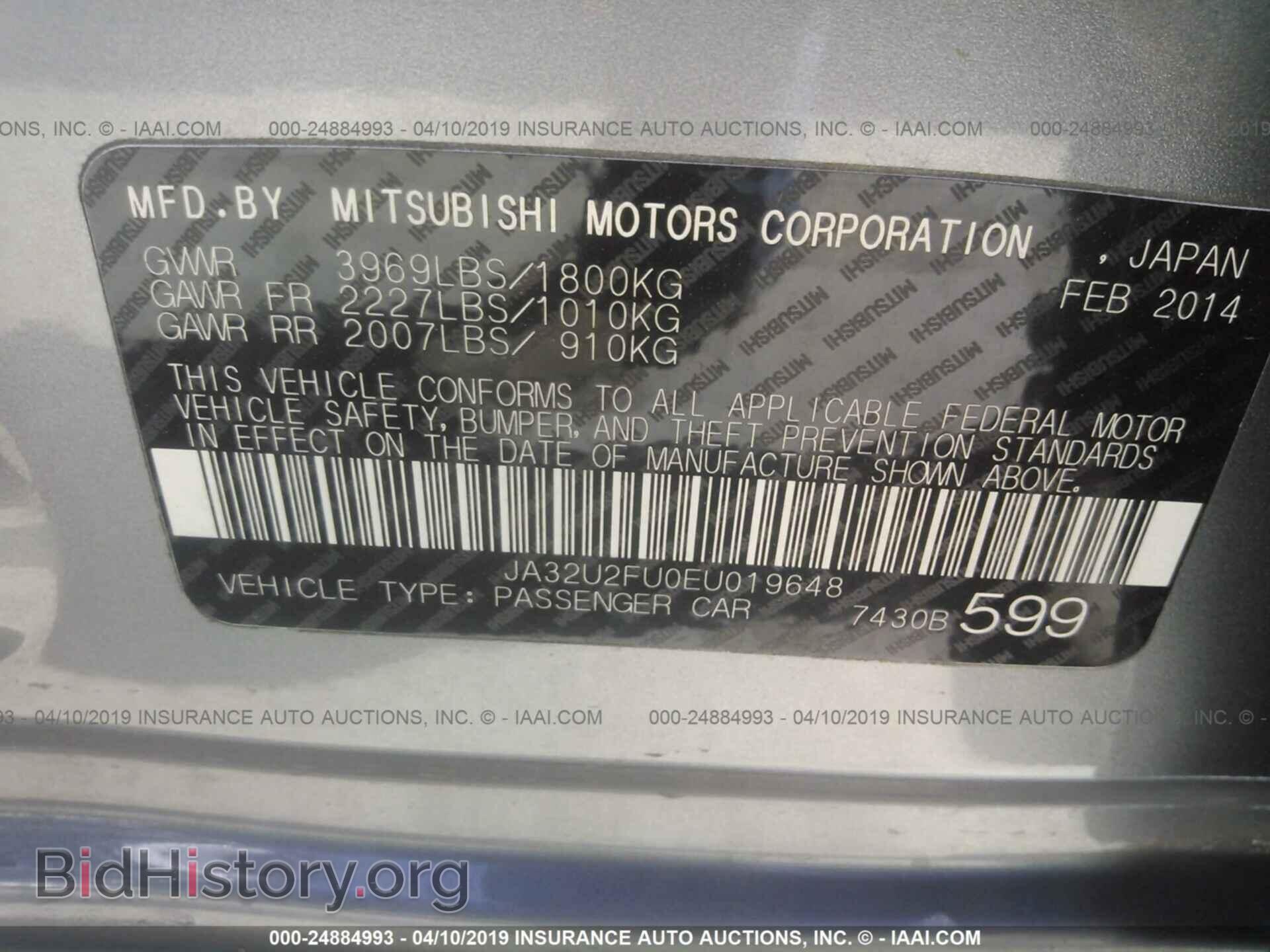 2014 MITSUBISHI LANCER - VIN: JA32U2FU0EU019648 - Фото 9