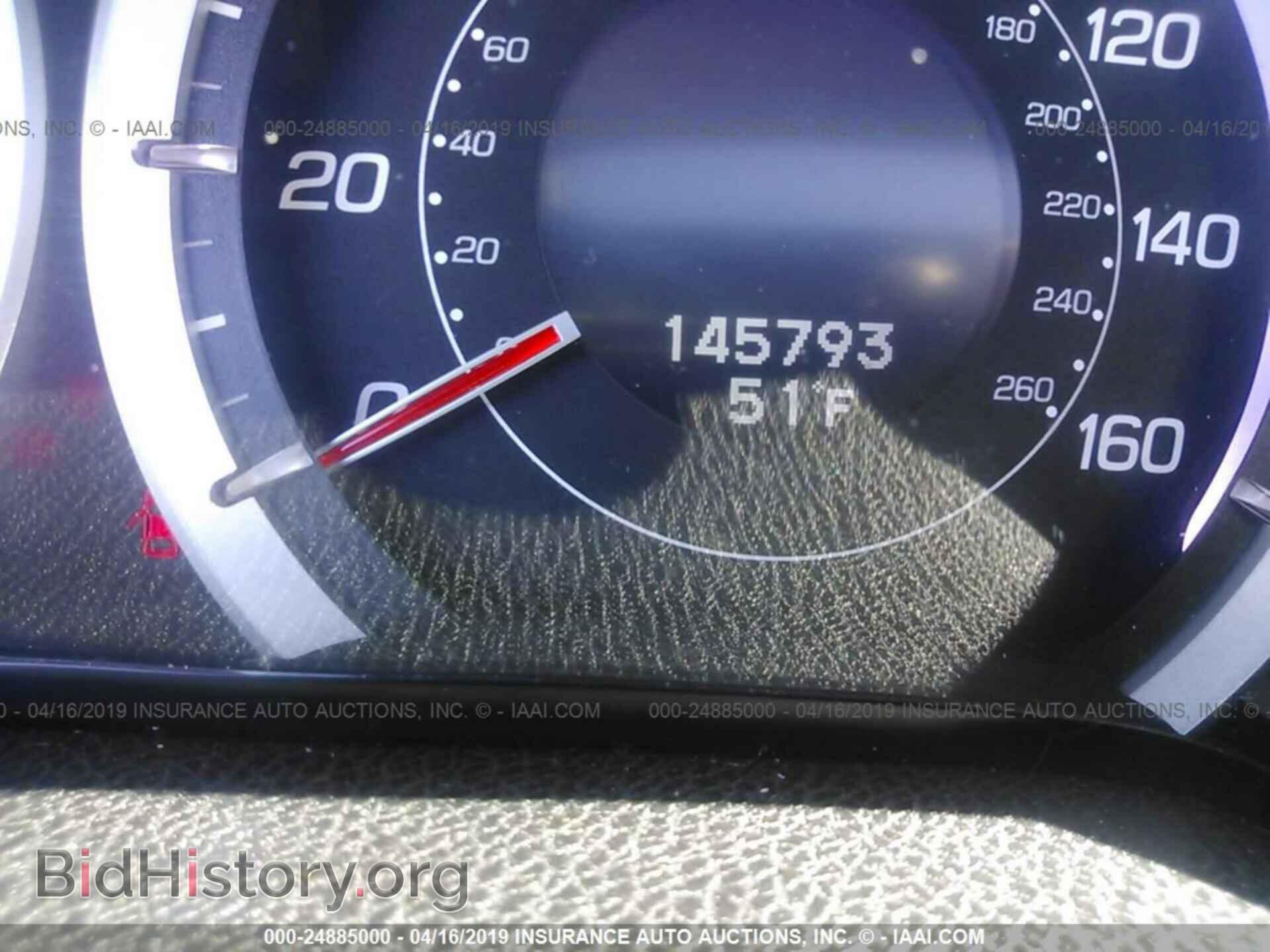 2014 ACURA TSX - VIN: JH4CU2F60EC003977 - Фото 7