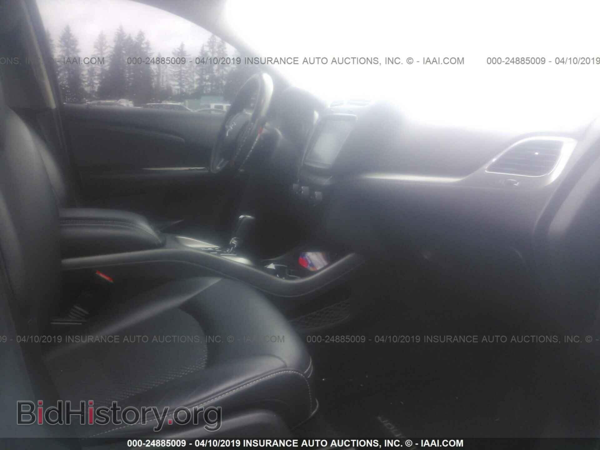 2017 DODGE JOURNEY - VIN: 3C4PDDGG9HT697406 - Фото 5