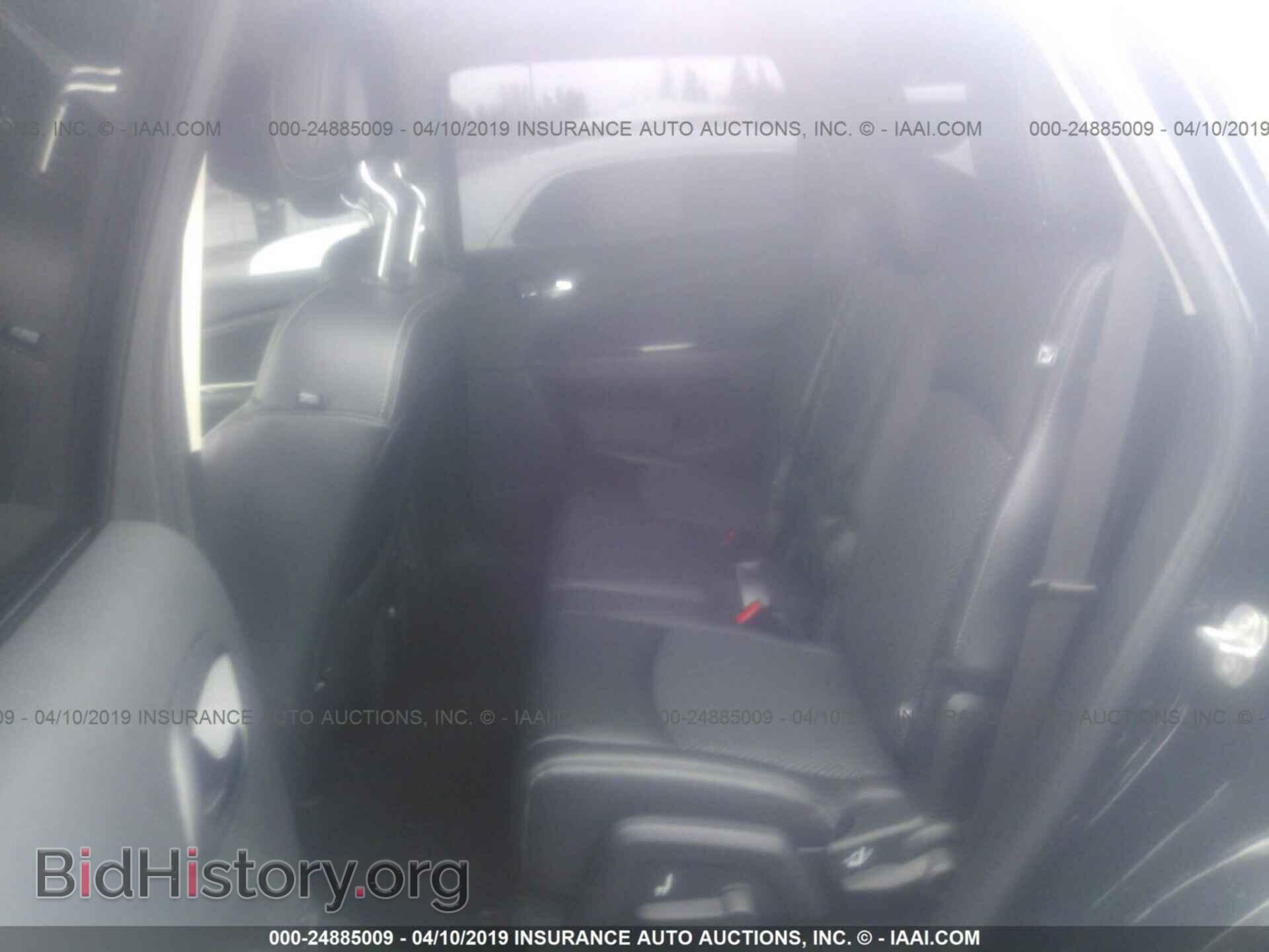 2017 DODGE JOURNEY - VIN: 3C4PDDGG9HT697406 - Фото 8