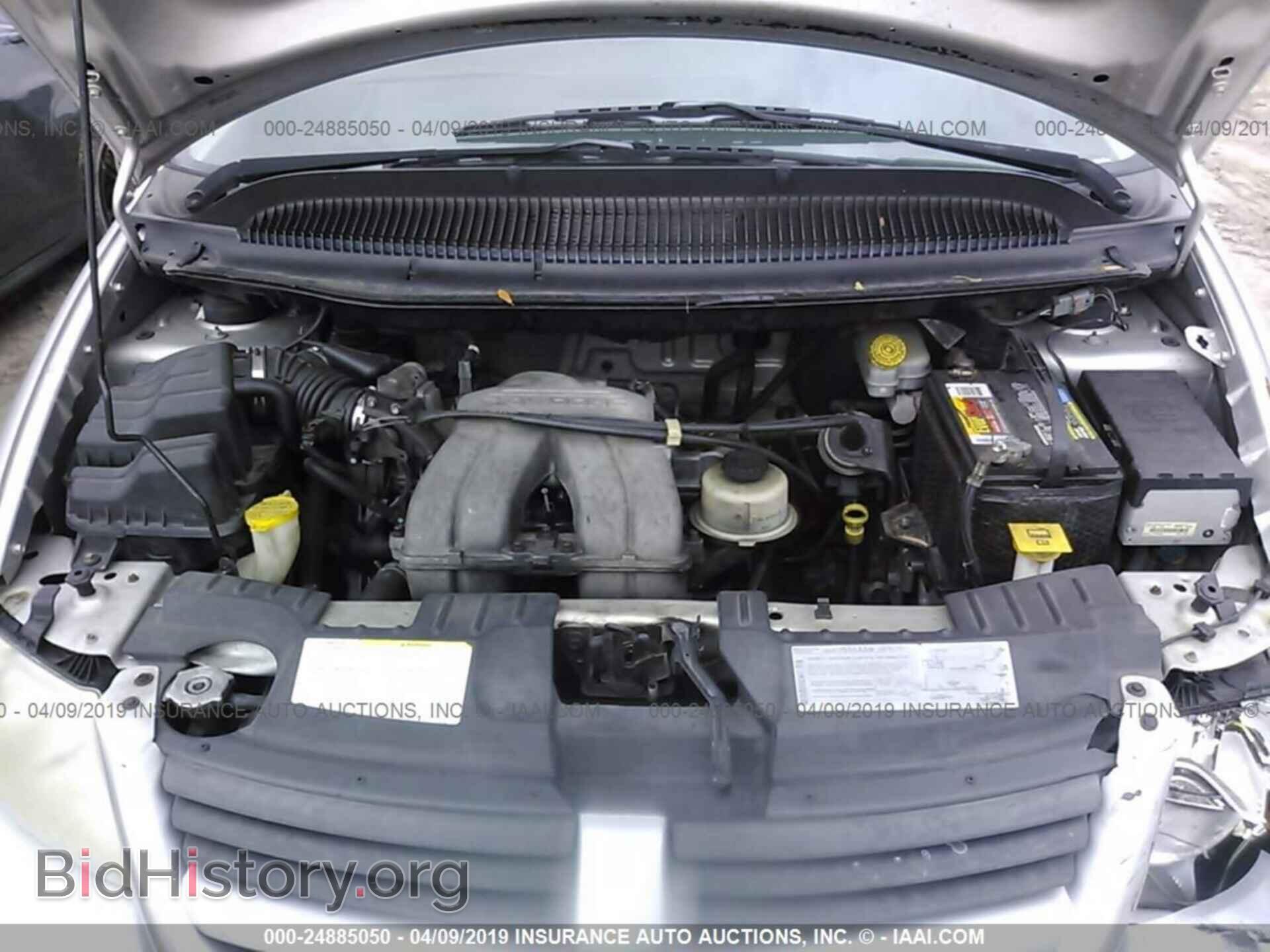 2007 DODGE CARAVAN - VIN: 1D4GP25B27B153691 - Фото 10