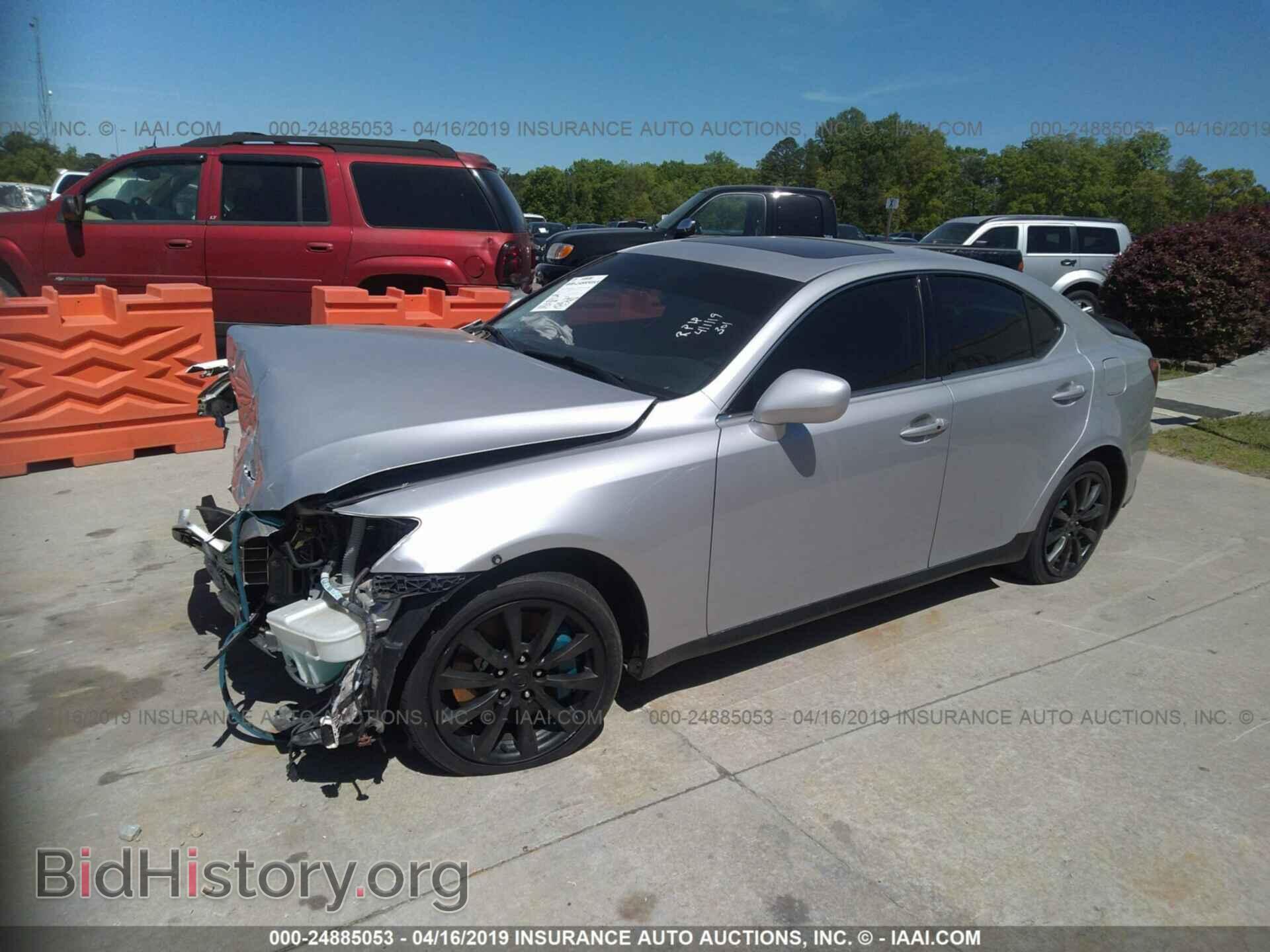 2006 LEXUS IS - VIN: JTHBE262162003595 - Photo 2
