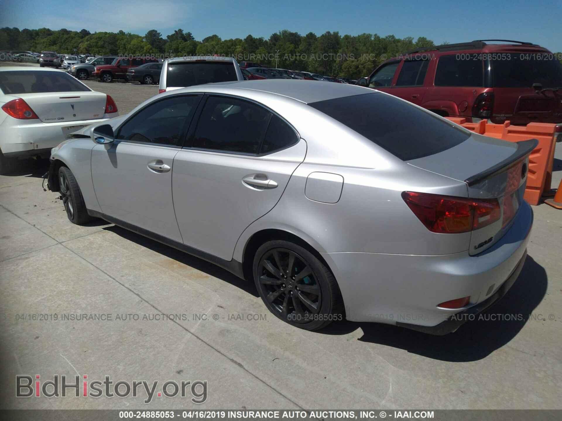 2006 LEXUS IS - VIN: JTHBE262162003595 - Photo 3