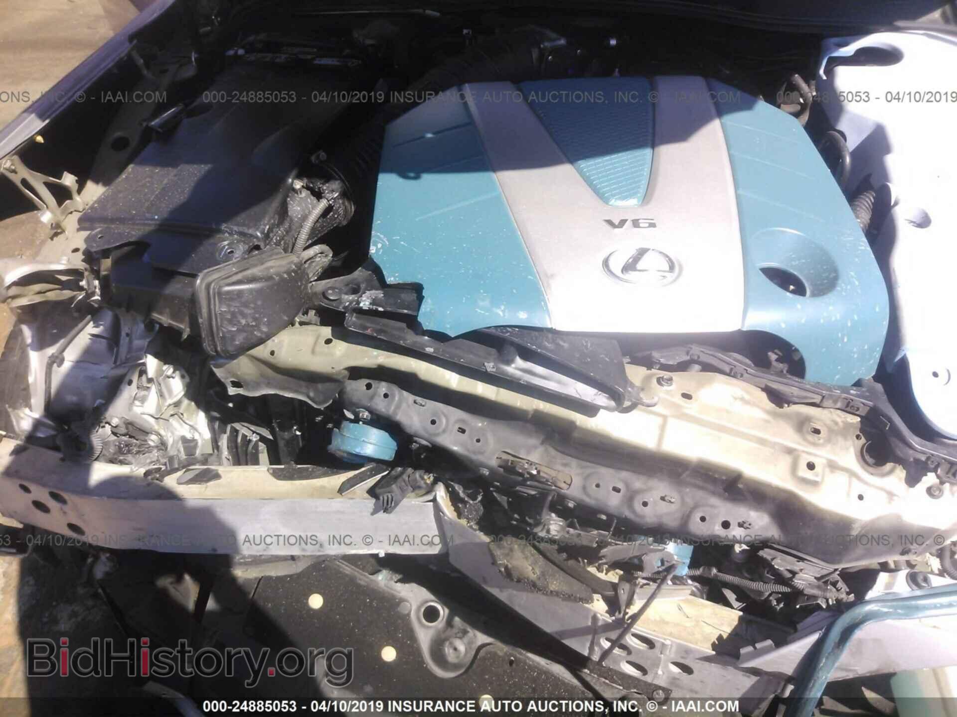 2006 LEXUS IS - VIN: JTHBE262162003595 - Photo 10