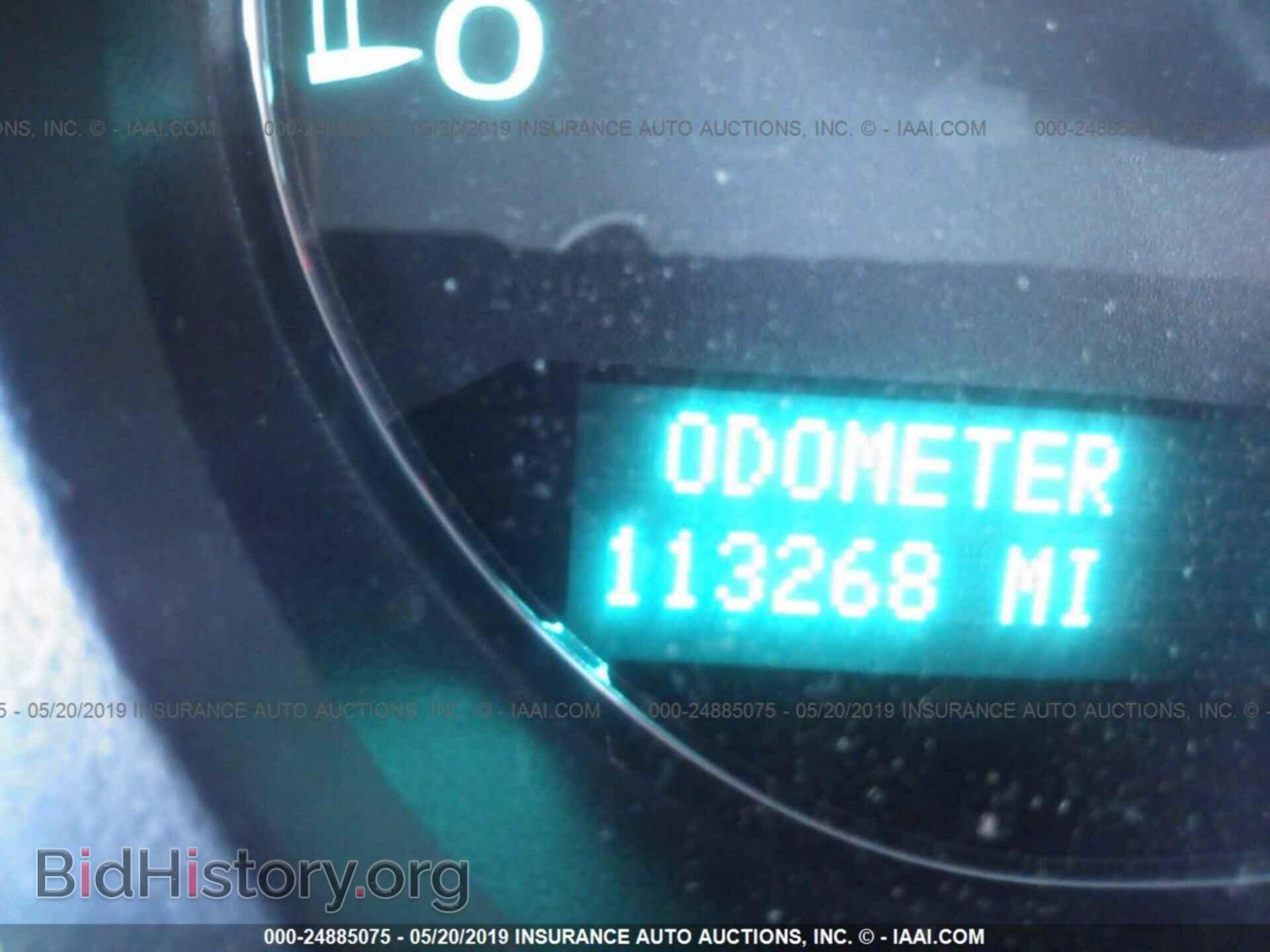 2012 GMC SIERRA - VIN: 3GTP2WE79CG215829 - Фото 7