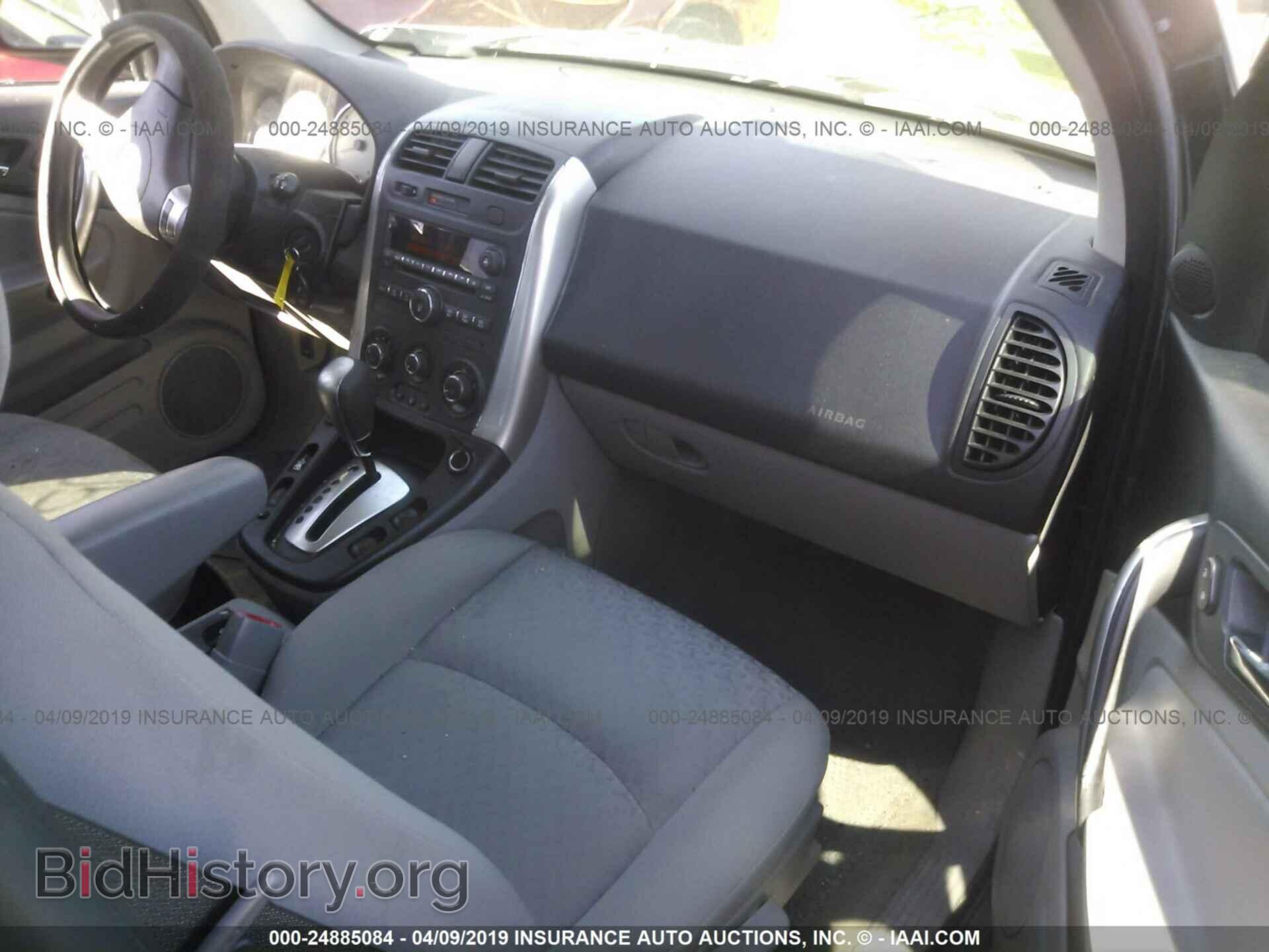 2006 SATURN VUE - VIN: 5GZCZ33D86S889466 - Фото 5