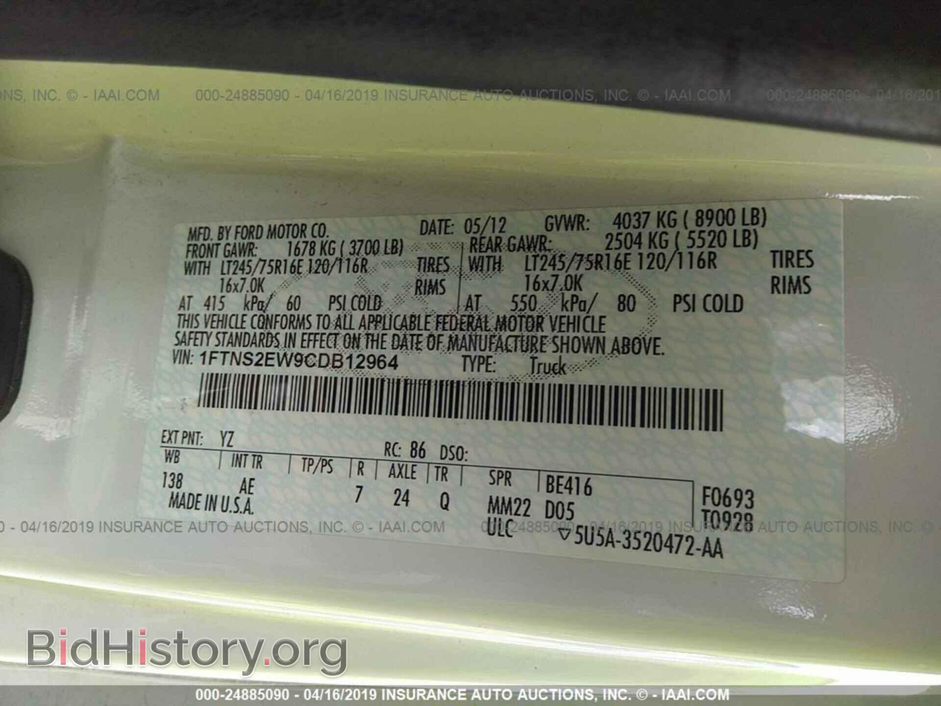 2012 FORD ECONOLINE - VIN: 1FTNS2EW9CDB12964 - Photo 9