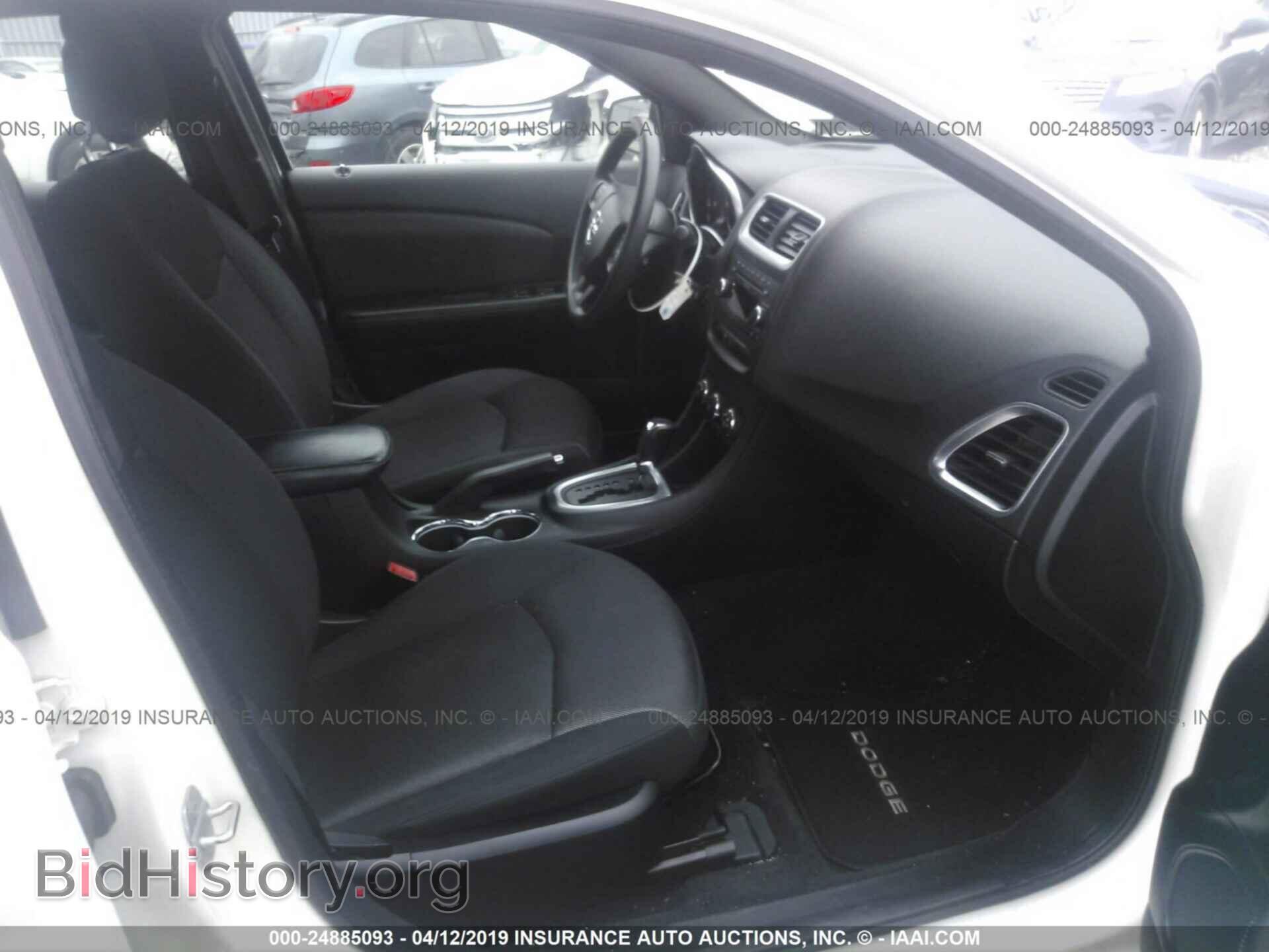 2011 DODGE AVENGER - VIN: 1B3BD4FB8BN525120 - Photo 5
