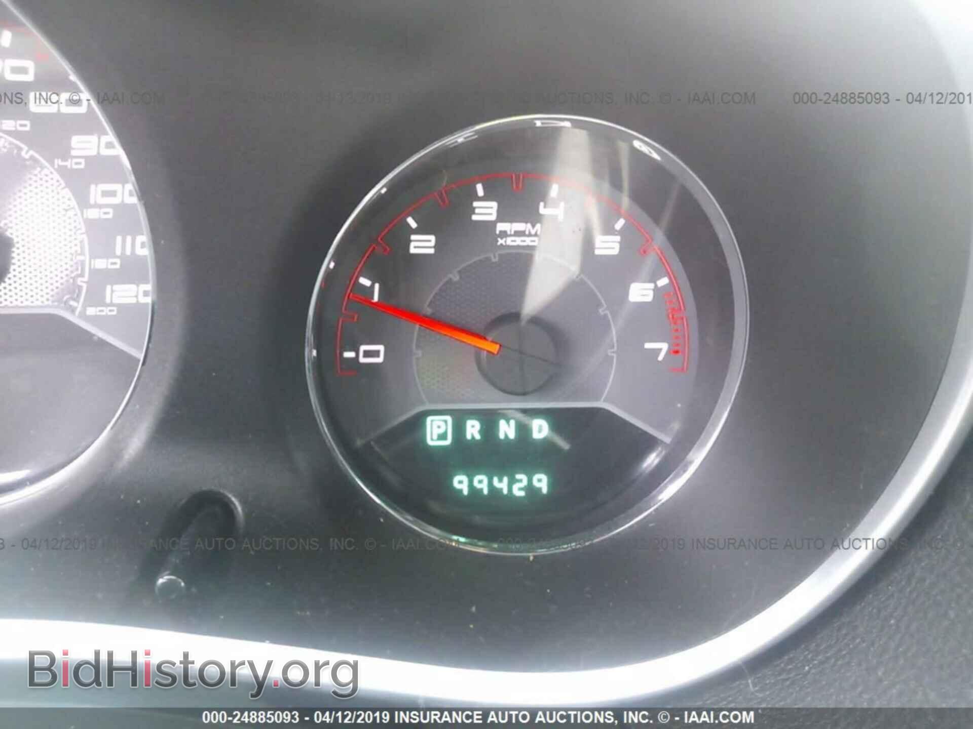 2011 DODGE AVENGER - VIN: 1B3BD4FB8BN525120 - Photo 7