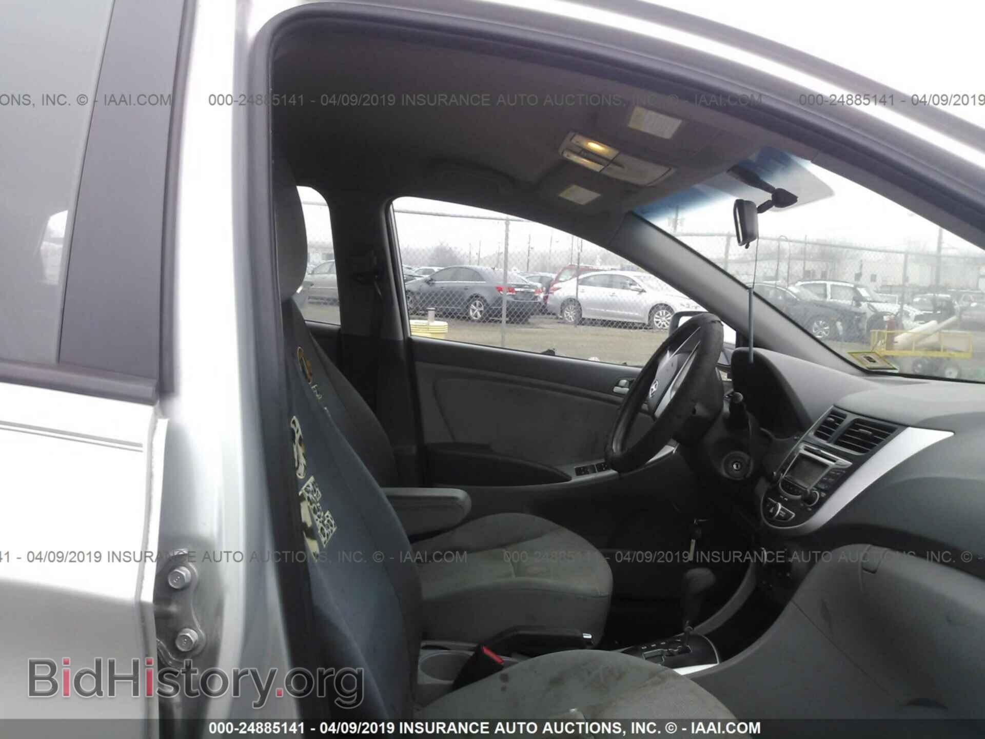2013 HYUNDAI ACCENT - VIN: KMHCT4AE7DU416935 - Фото 5