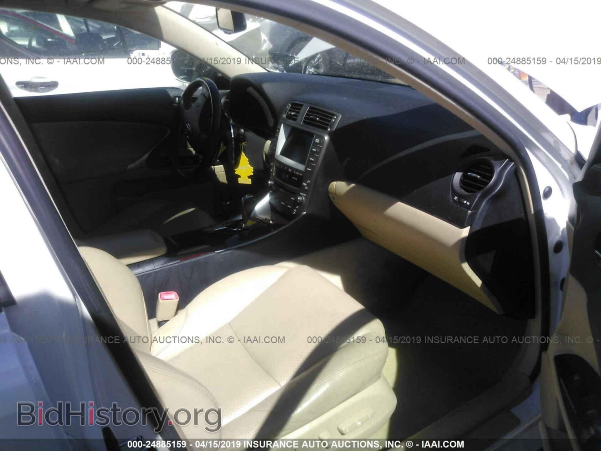 2007 LEXUS IS - VIN: JTHBE262675012065 - Фото 5