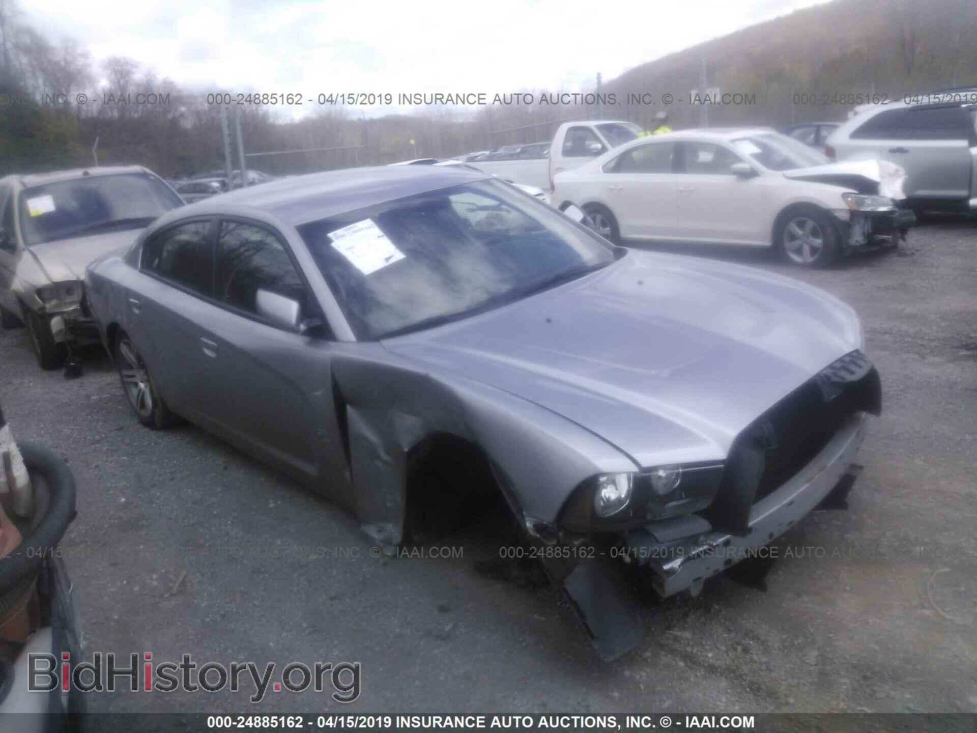 Фотография 2C3CDXBG6DH638490 - DODGE CHARGER 2013