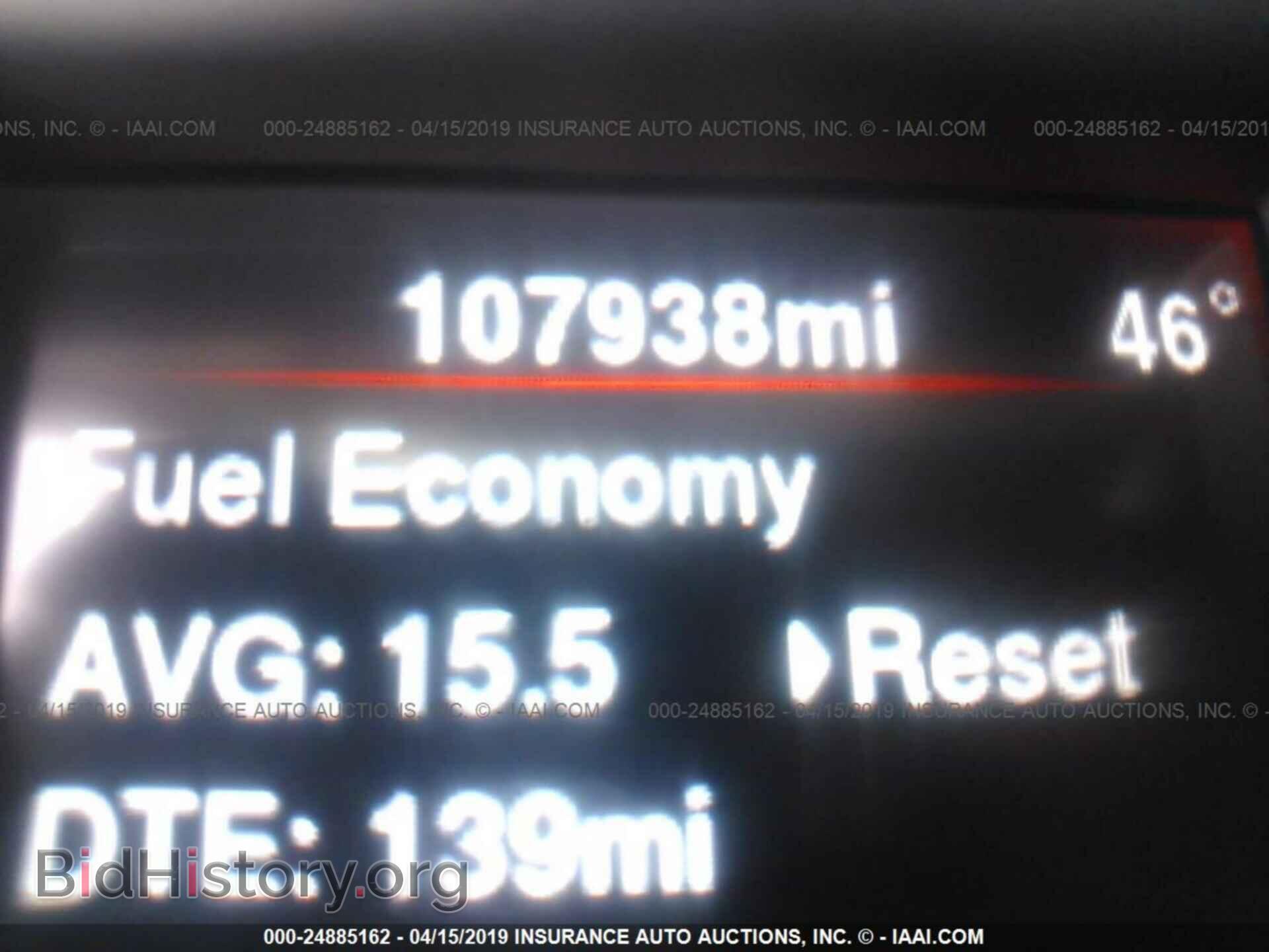 2013 DODGE CHARGER - VIN: 2C3CDXBG6DH638490 - Фото 7