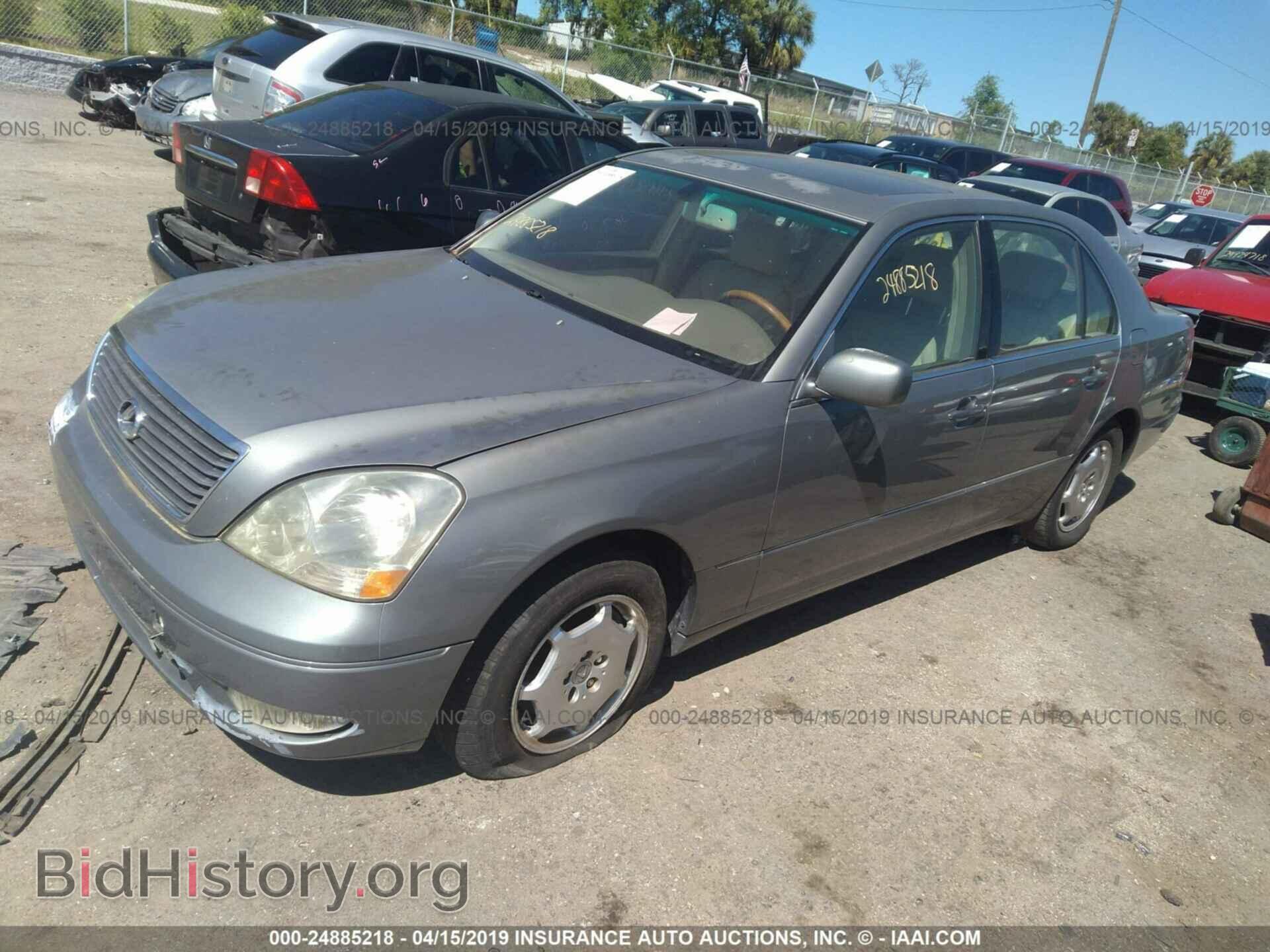 2002 LEXUS LS - VIN: JTHBN30F420075625 - Фото 2