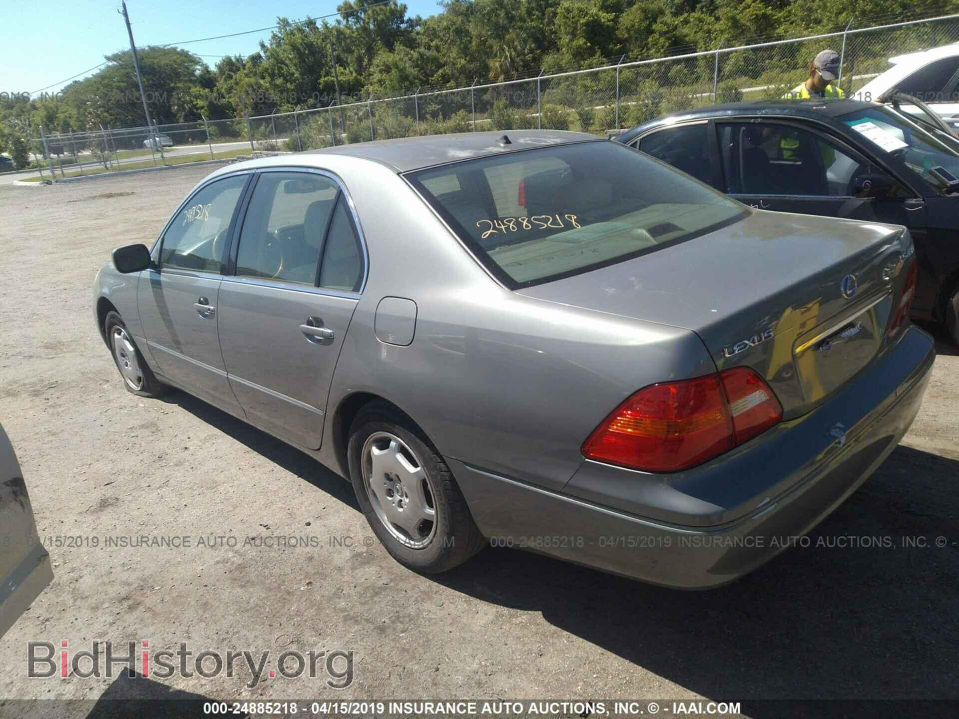 2002 LEXUS LS - VIN: JTHBN30F420075625 - Фото 3