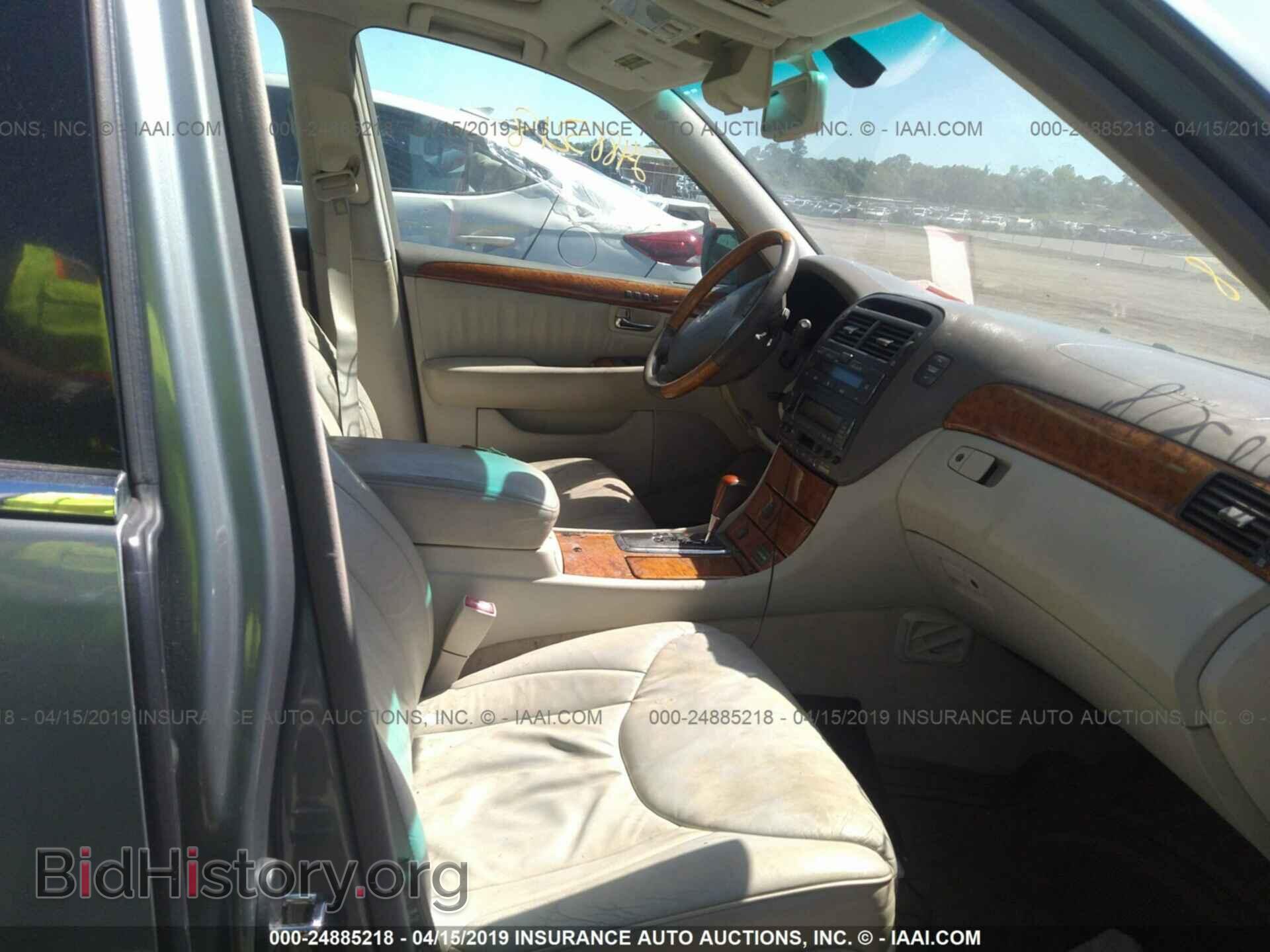 2002 LEXUS LS - VIN: JTHBN30F420075625 - Фото 5