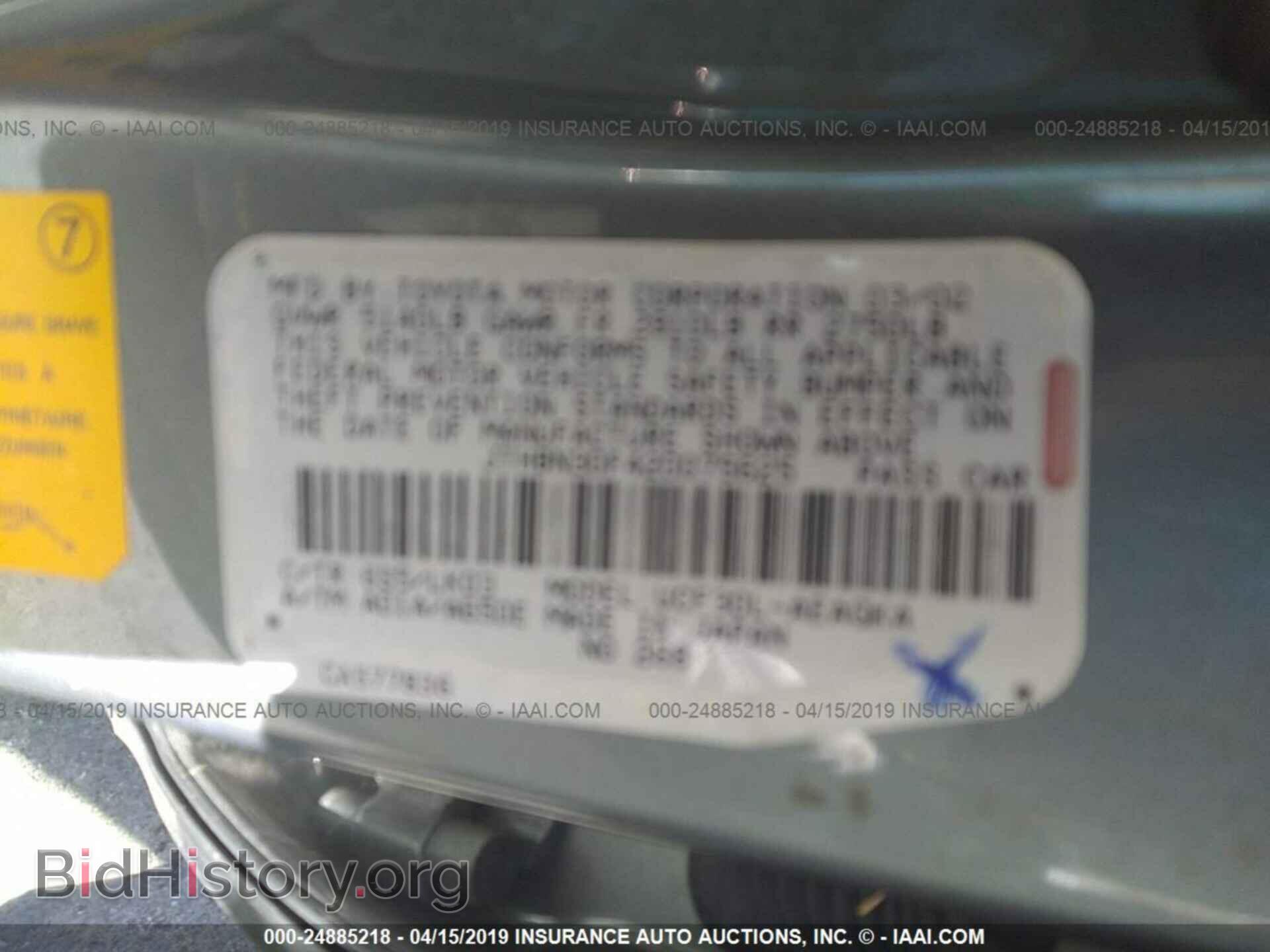 2002 LEXUS LS - VIN: JTHBN30F420075625 - Фото 9