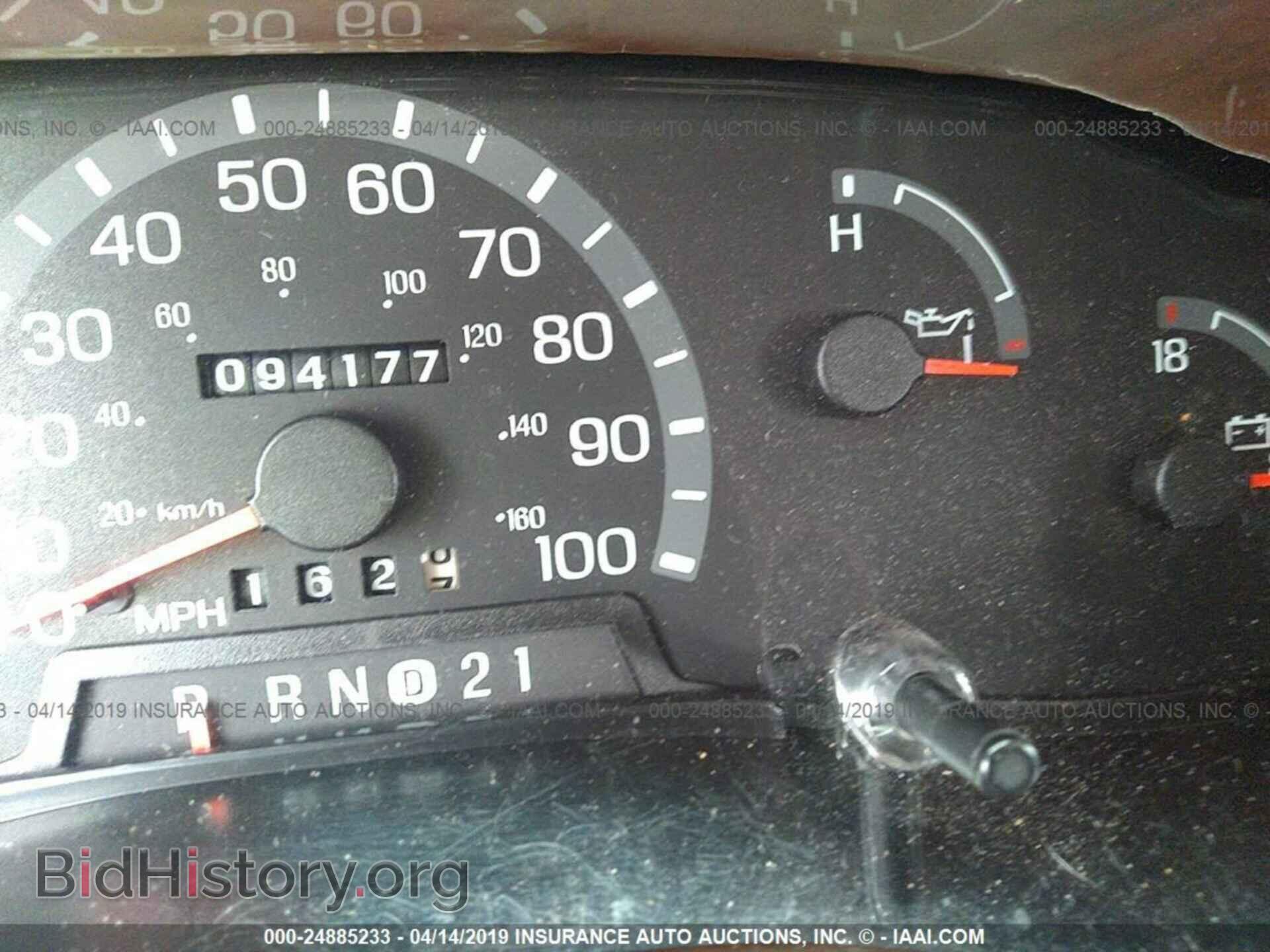 2002 FORD ECONOLINE - VIN: 1FDRE14W22HB52469 - Photo 7