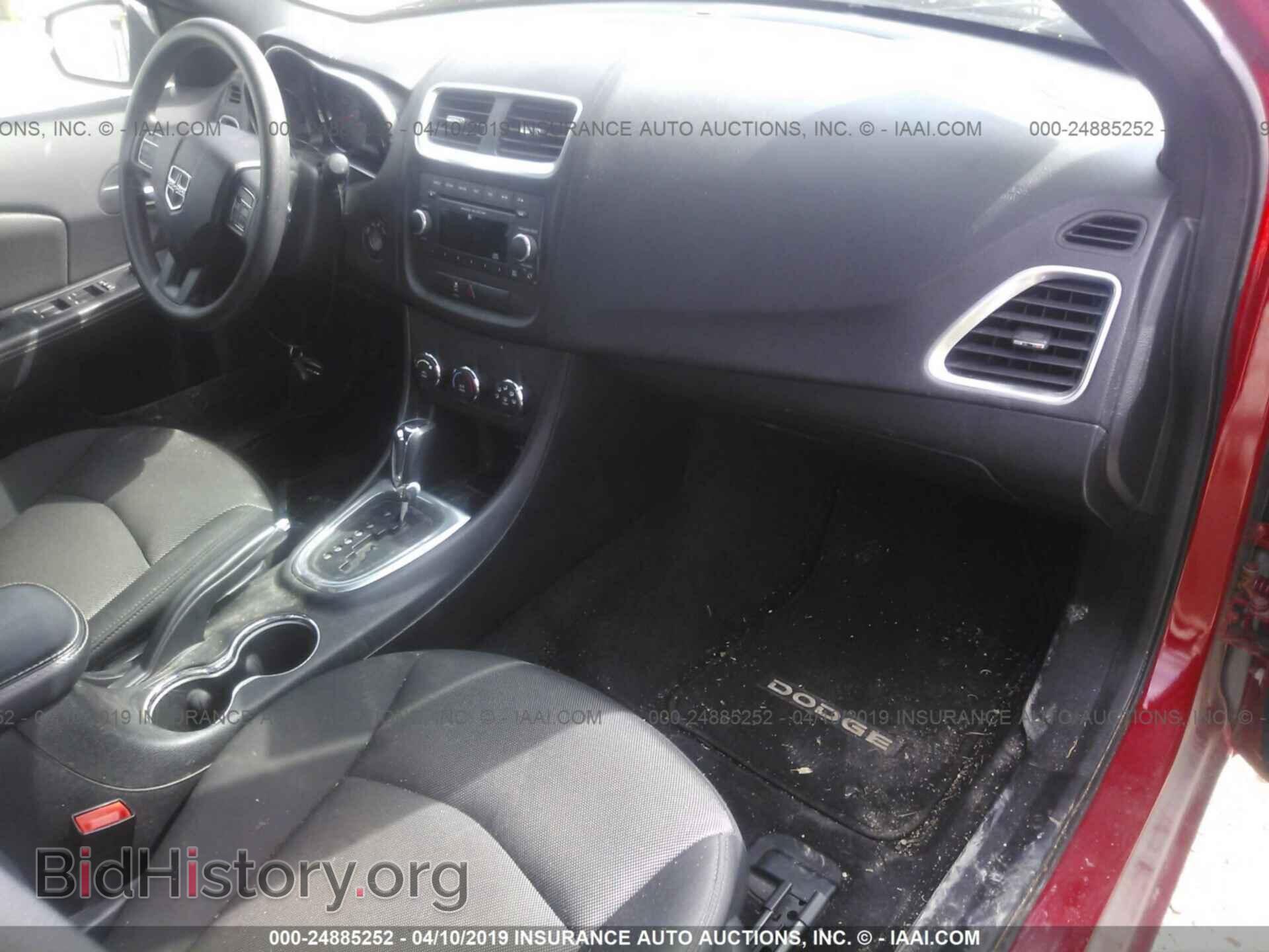 2013 DODGE AVENGER - VIN: 1C3CDZAB2DN622327 - Фото 5