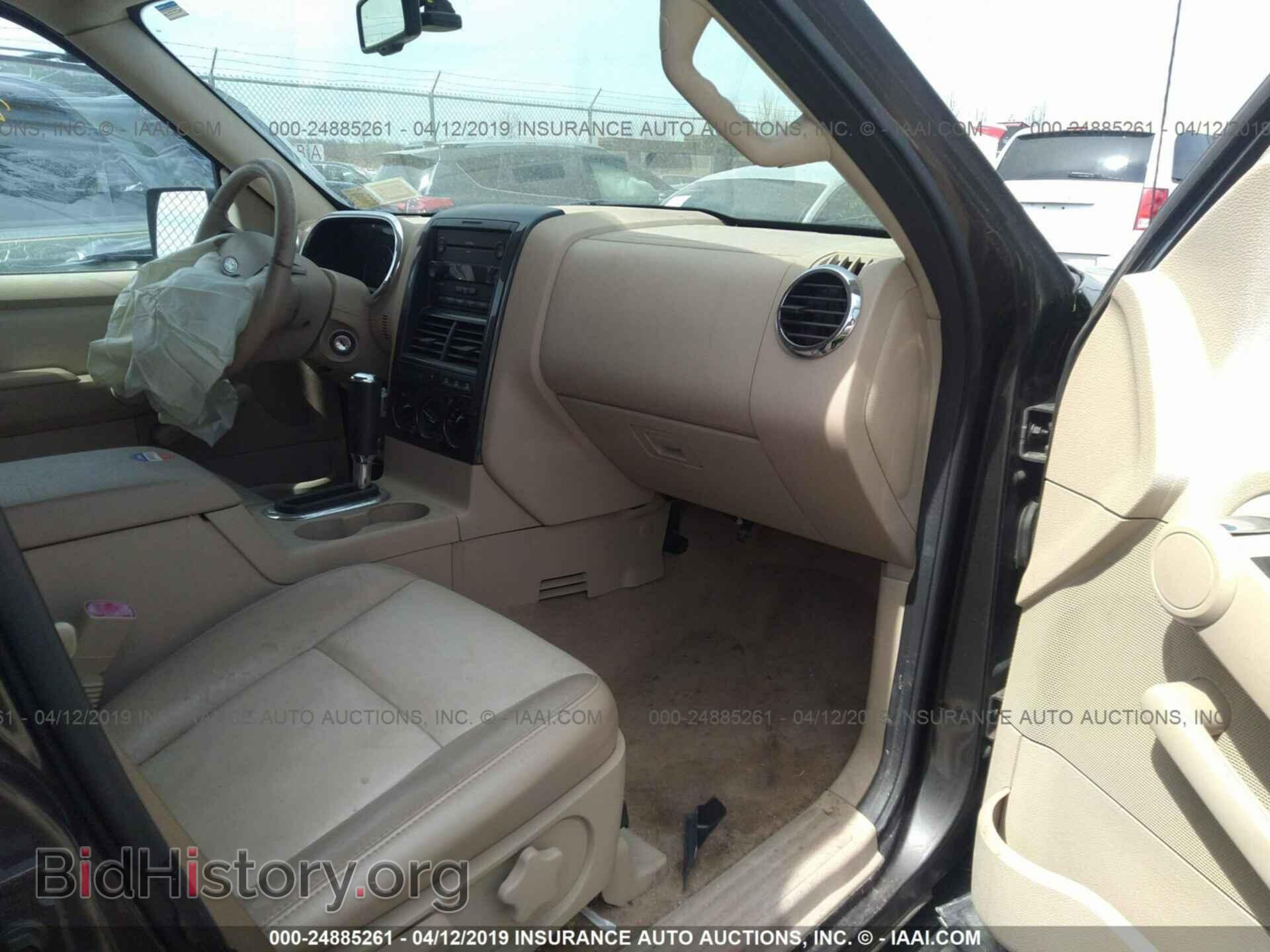2006 FORD EXPLORER - VIN: 1FMEU73886UA22202 - Фото 5