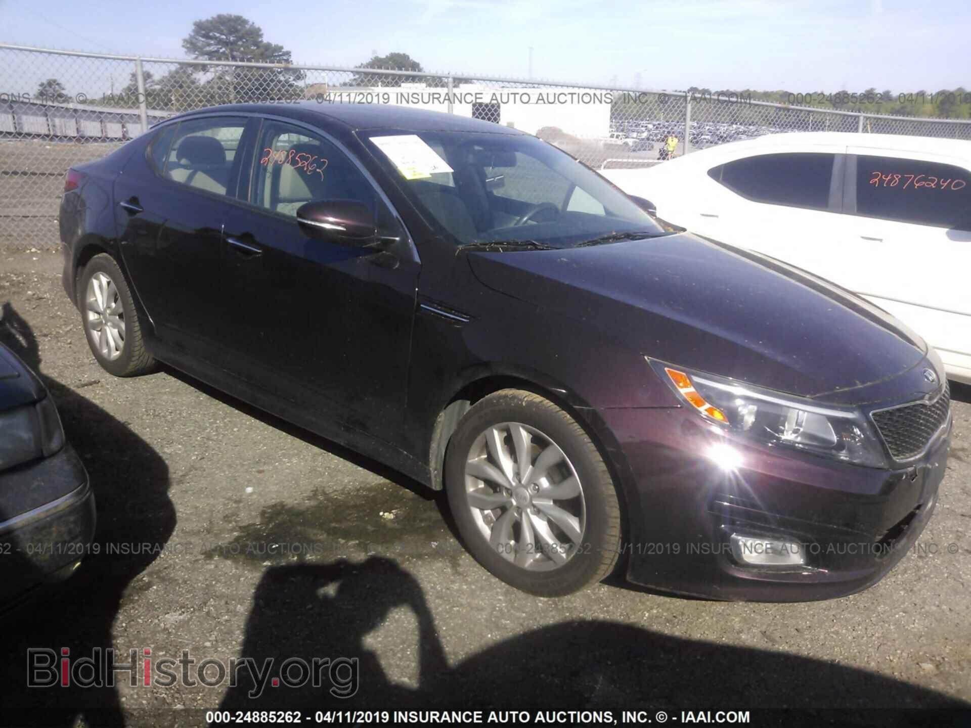 Фотография 5XXGM4A73FG461500 - KIA OPTIMA 2015