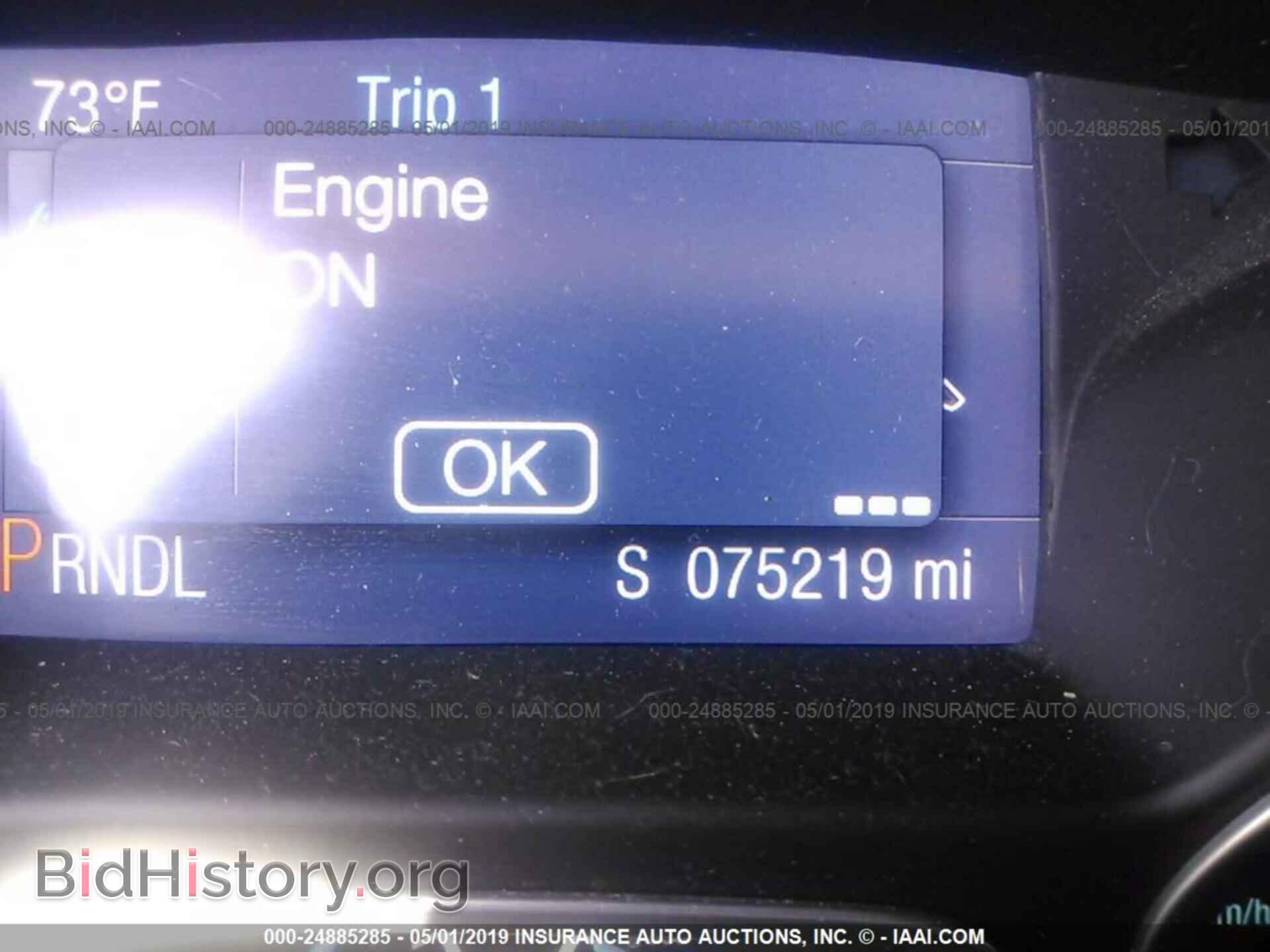 2014 FORD FOCUS - VIN: 1FADP3F2XEL213976 - Фото 7