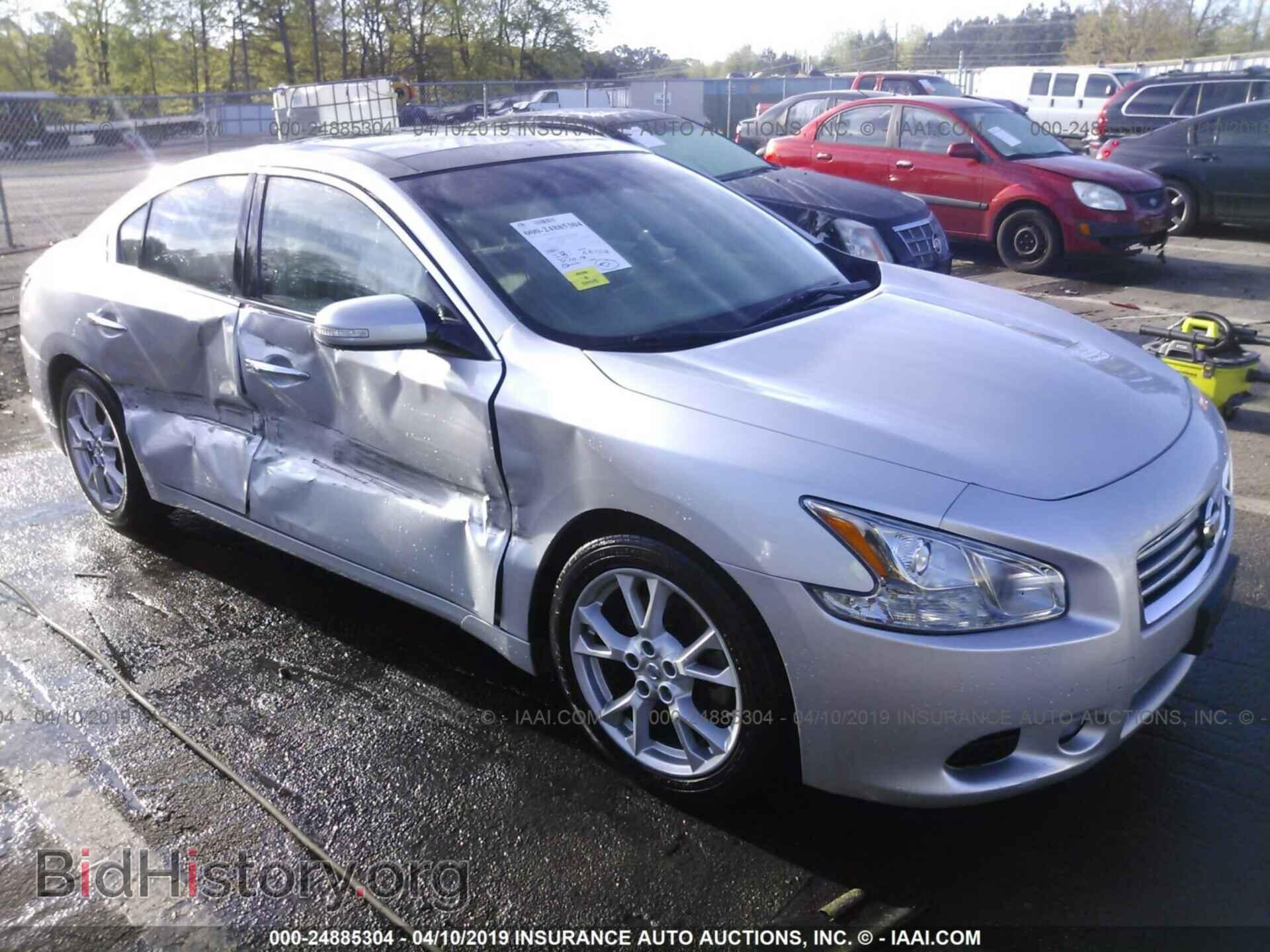 Photo 1N4AA5AP1EC450102 - NISSAN MAXIMA 2014