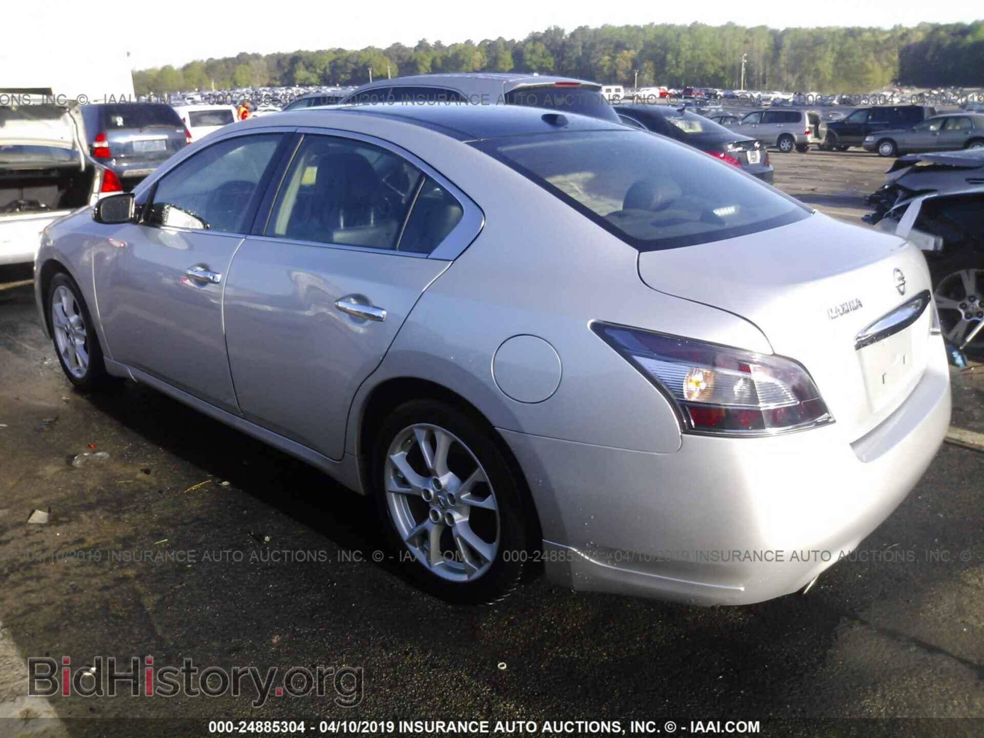 2014 NISSAN MAXIMA - VIN: 1N4AA5AP1EC450102 - Фото 3