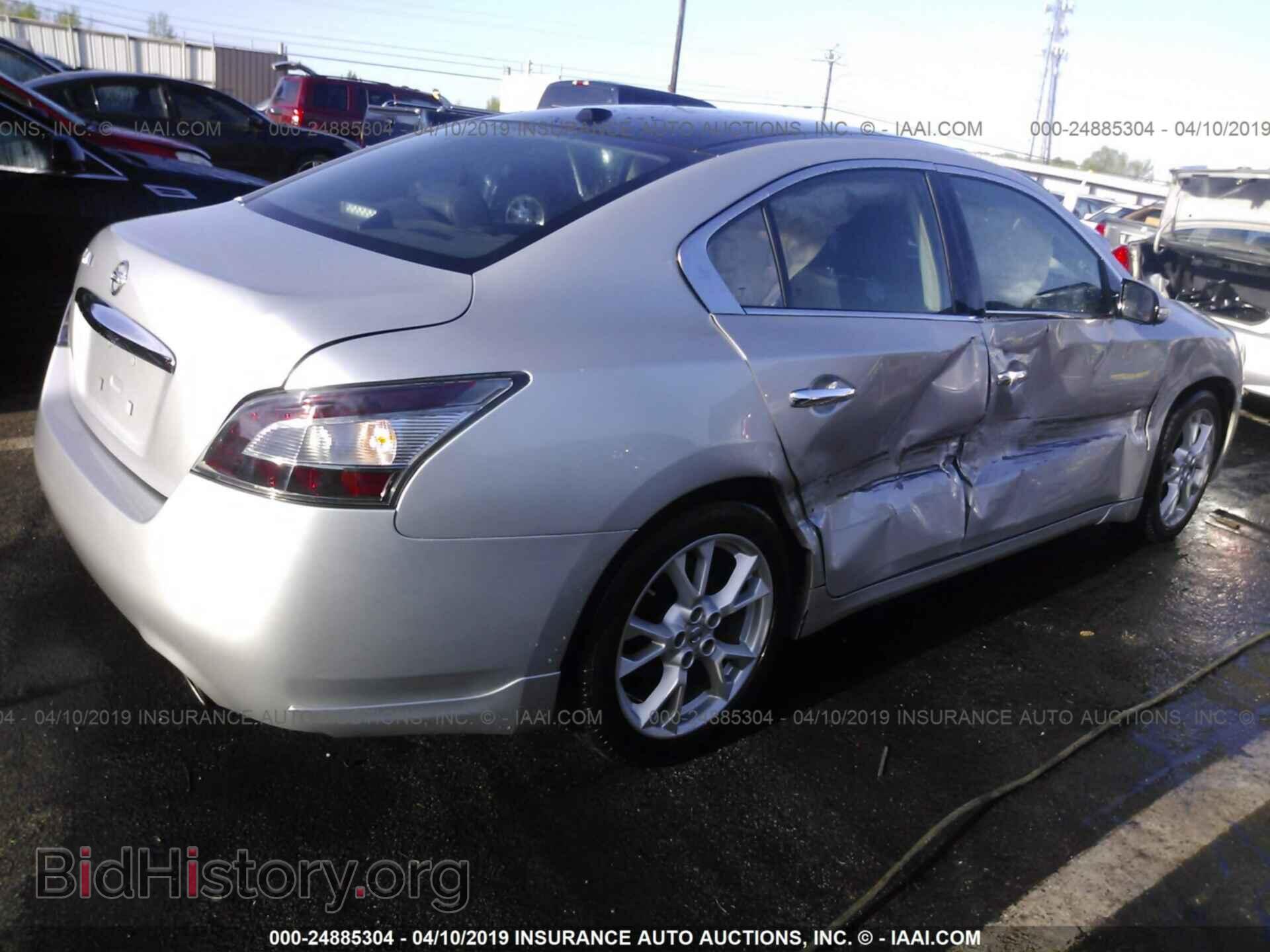 2014 NISSAN MAXIMA - VIN: 1N4AA5AP1EC450102 - Фото 4