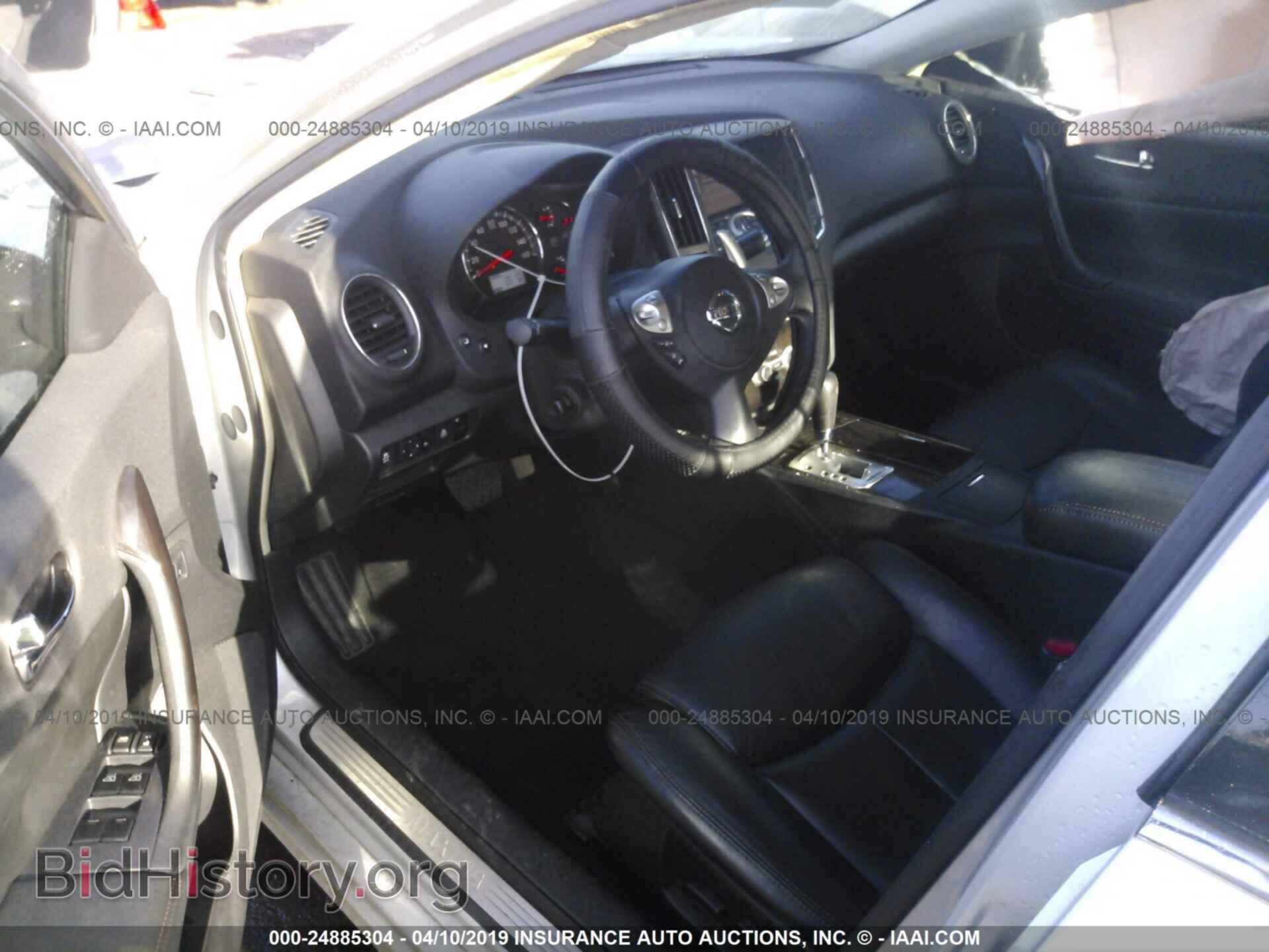 2014 NISSAN MAXIMA - VIN: 1N4AA5AP1EC450102 - Фото 5