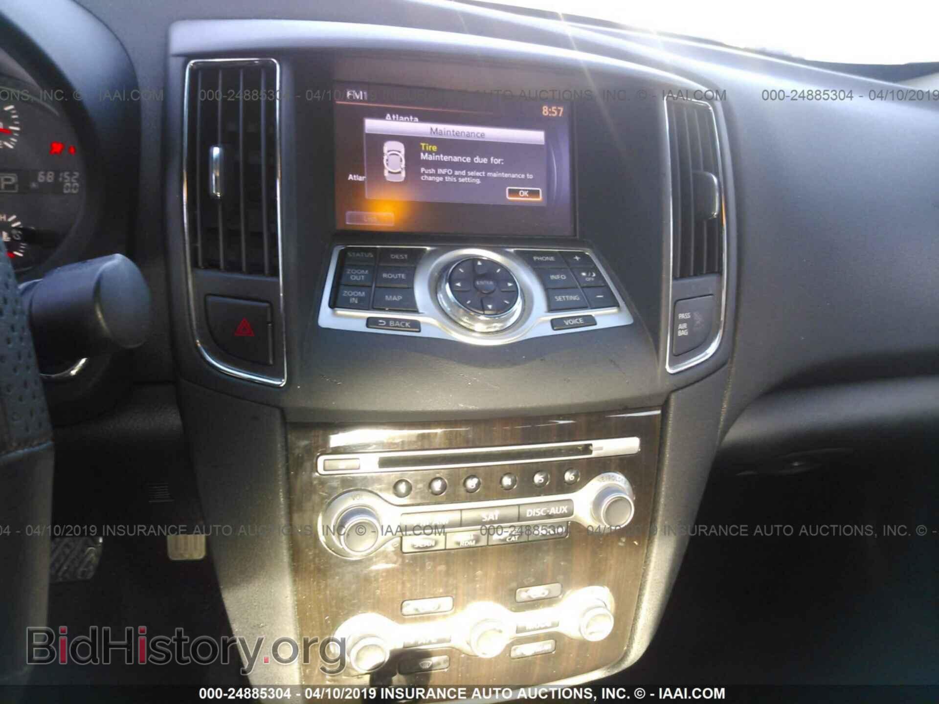 2014 NISSAN MAXIMA - VIN: 1N4AA5AP1EC450102 - Фото 6