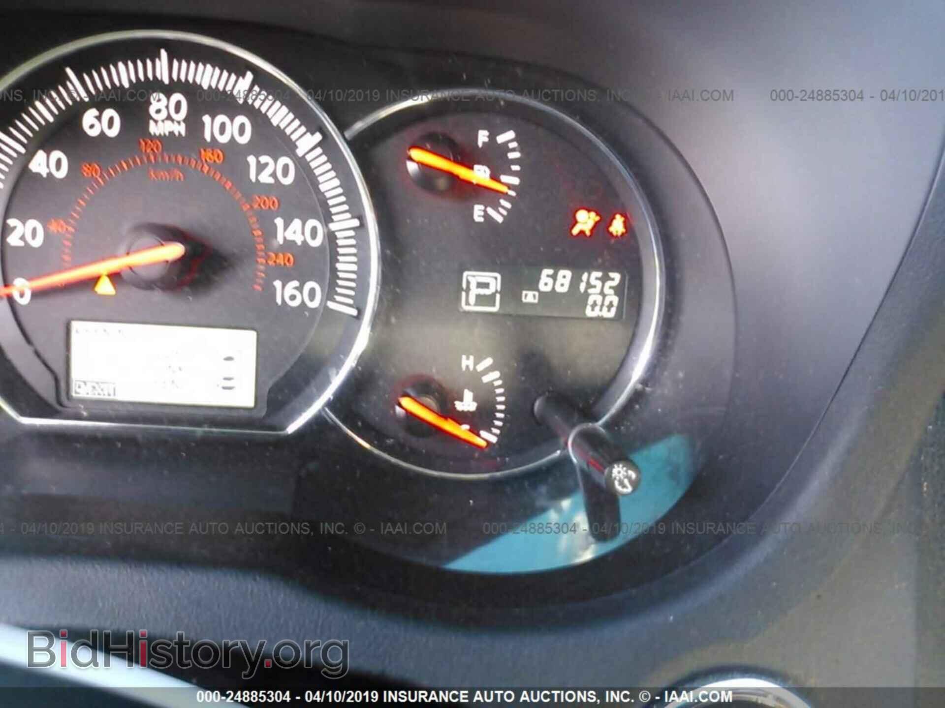 2014 NISSAN MAXIMA - VIN: 1N4AA5AP1EC450102 - Фото 7