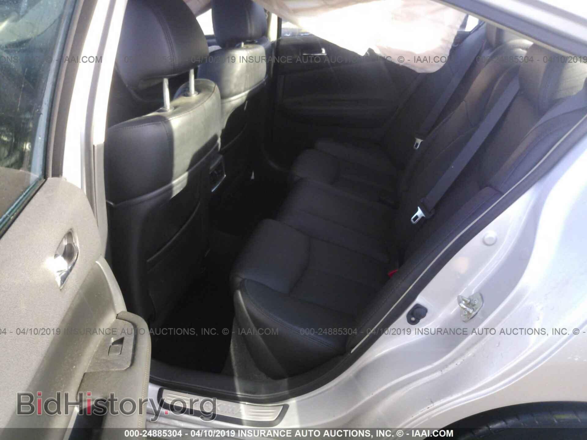 2014 NISSAN MAXIMA - VIN: 1N4AA5AP1EC450102 - Фото 8