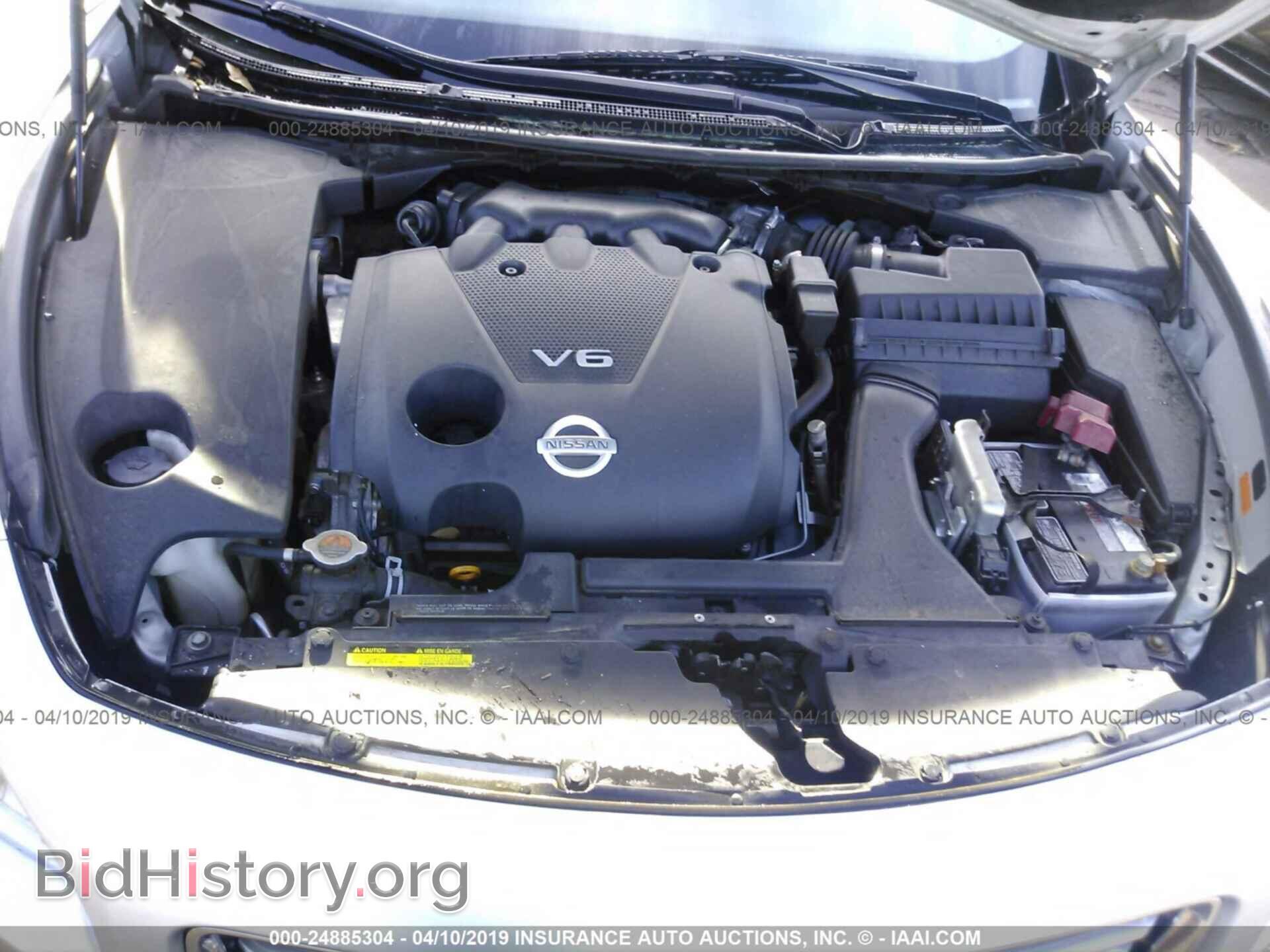 2014 NISSAN MAXIMA - VIN: 1N4AA5AP1EC450102 - Фото 10