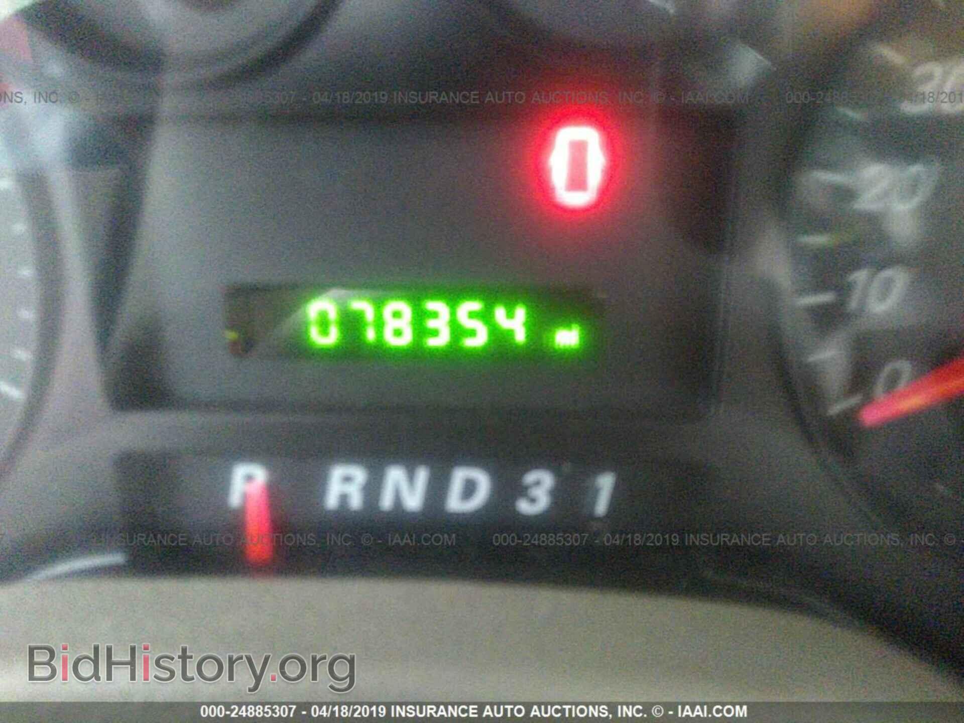 2004 FORD FREESTAR - VIN: 2FMZA57694BA85125 - Фото 7