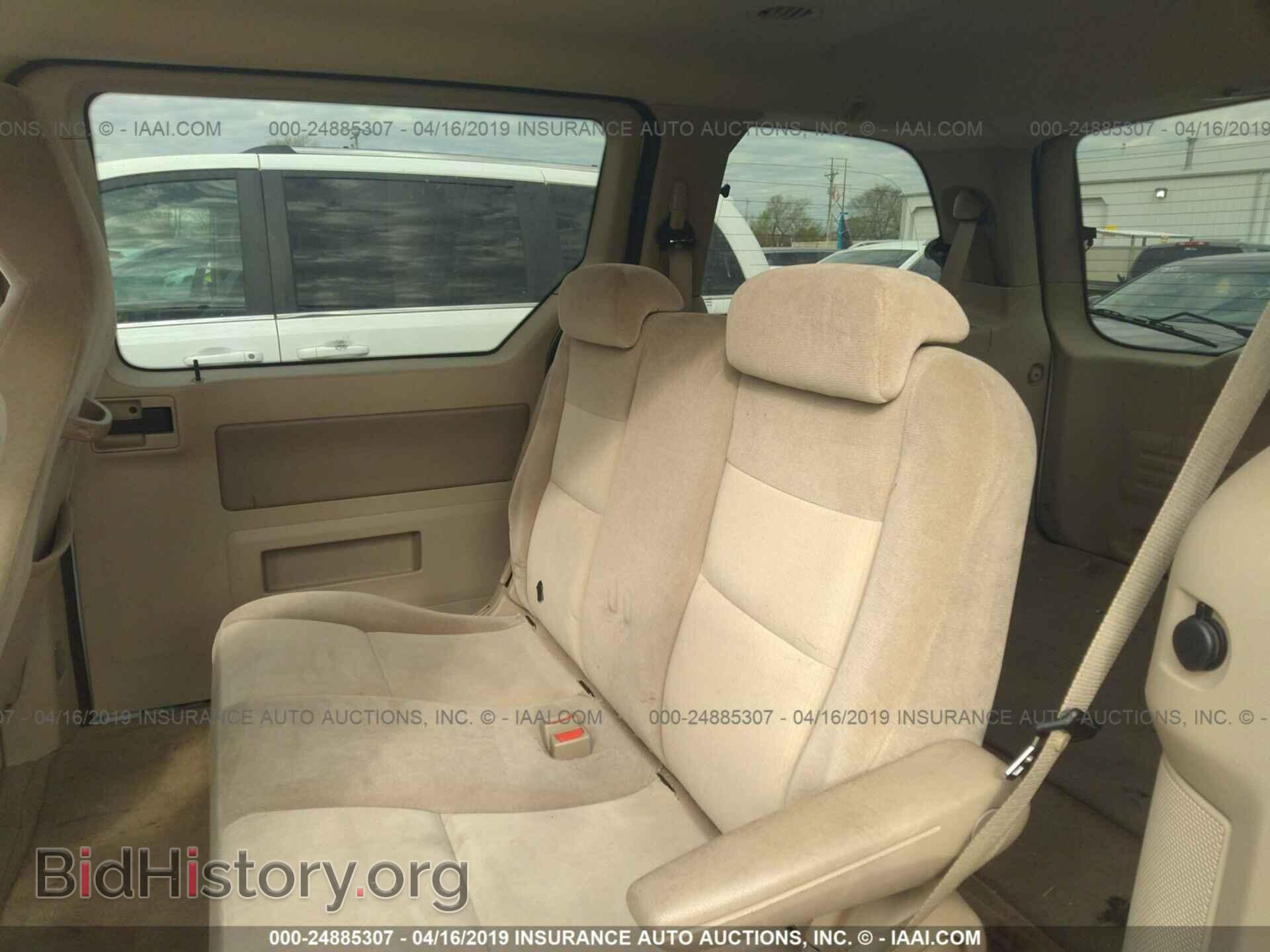 2004 FORD FREESTAR - VIN: 2FMZA57694BA85125 - Фото 8