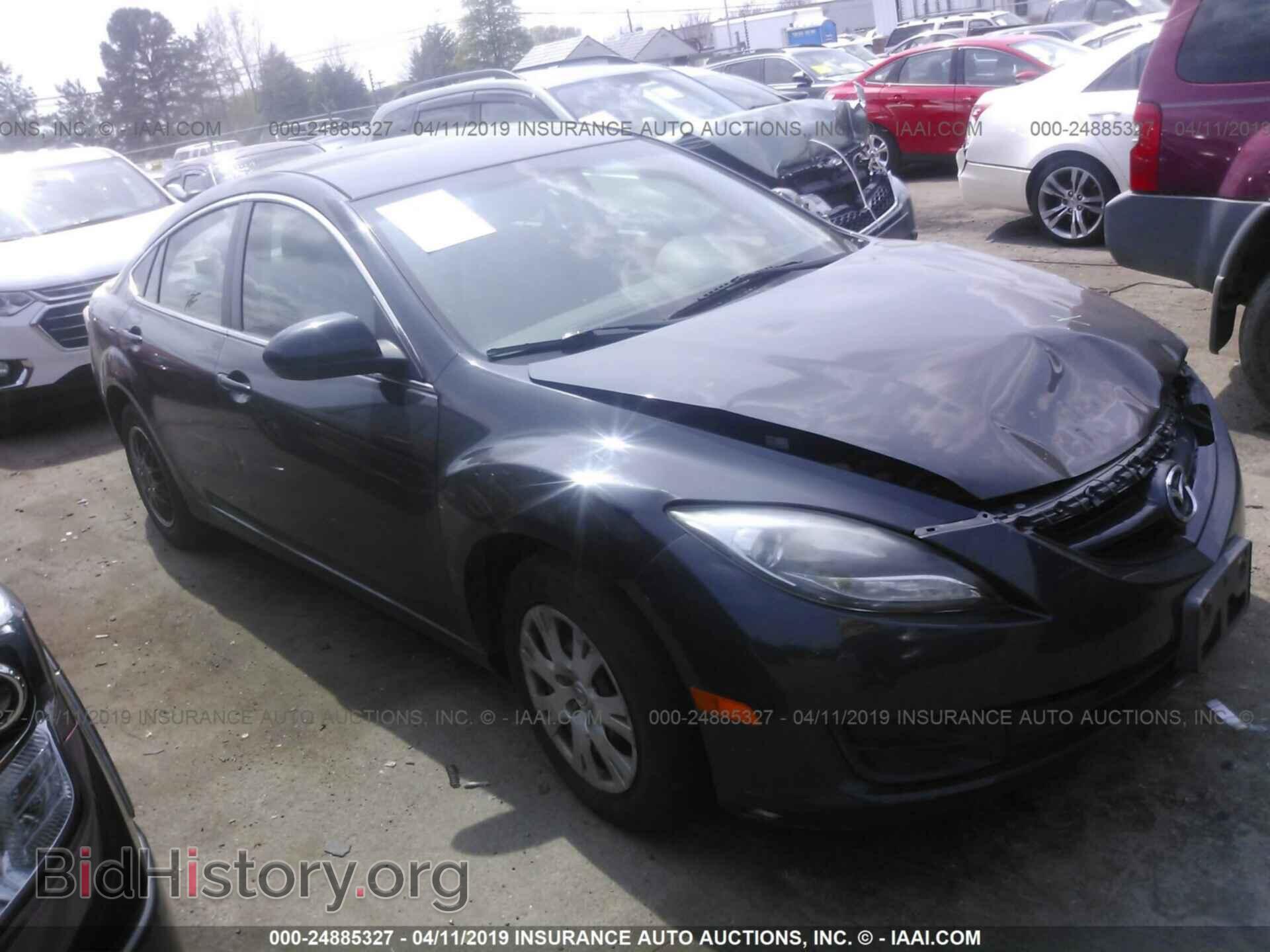 Фотография 1YVHZ8BH1C5M30826 - MAZDA 6 2012