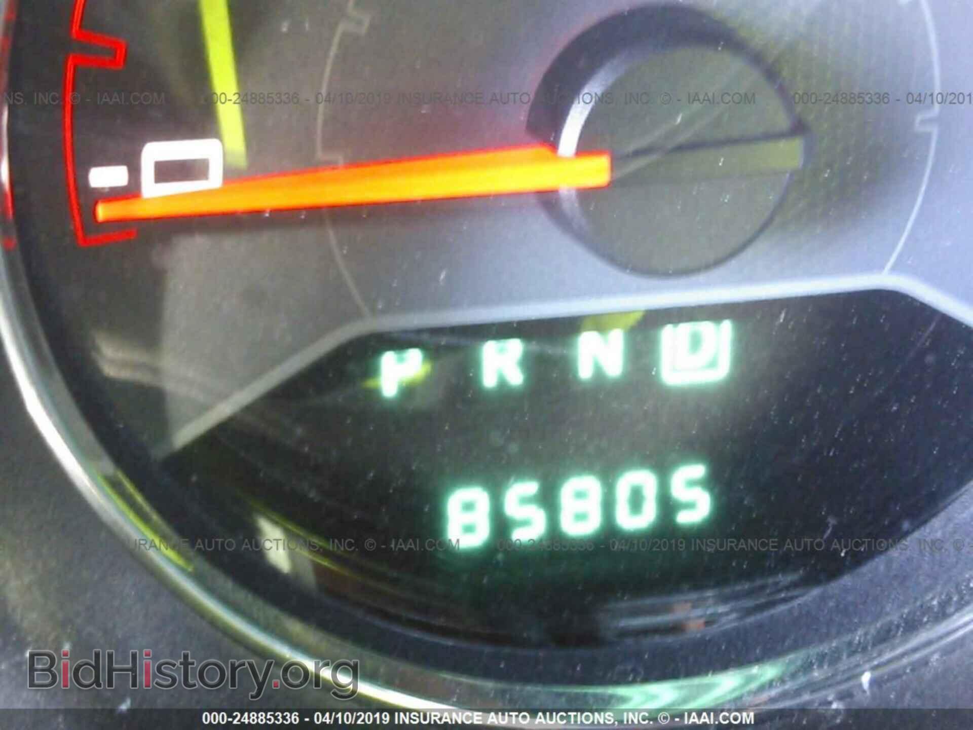 2013 DODGE AVENGER - VIN: 1C3CDZAB0DN707554 - Фото 7